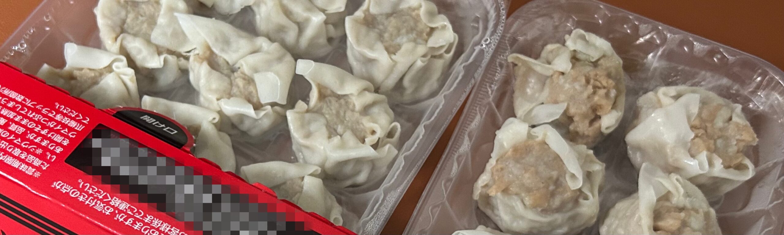 消費者が抱くチルドシュウマイは安いという印象
