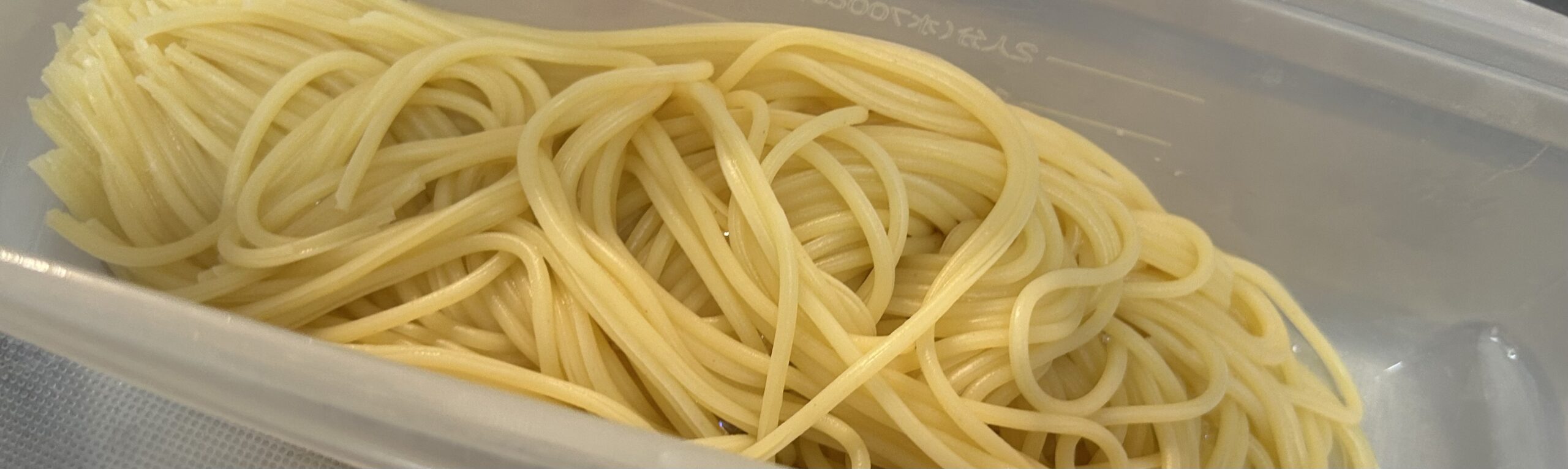 レンジ調理ではコシがなく食感がゆるい