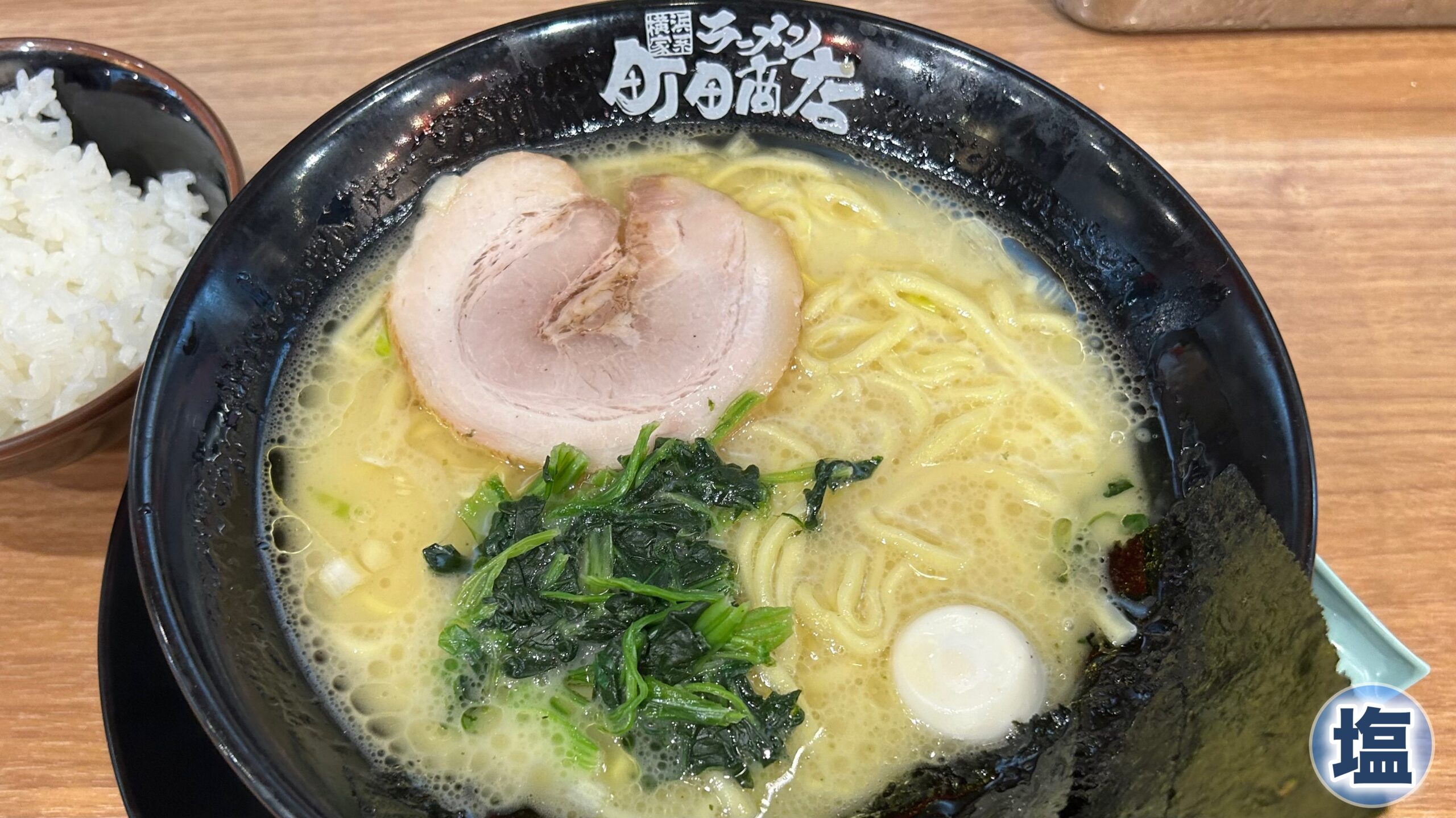 町田商店の塩豚骨ラーメンを食べた感想