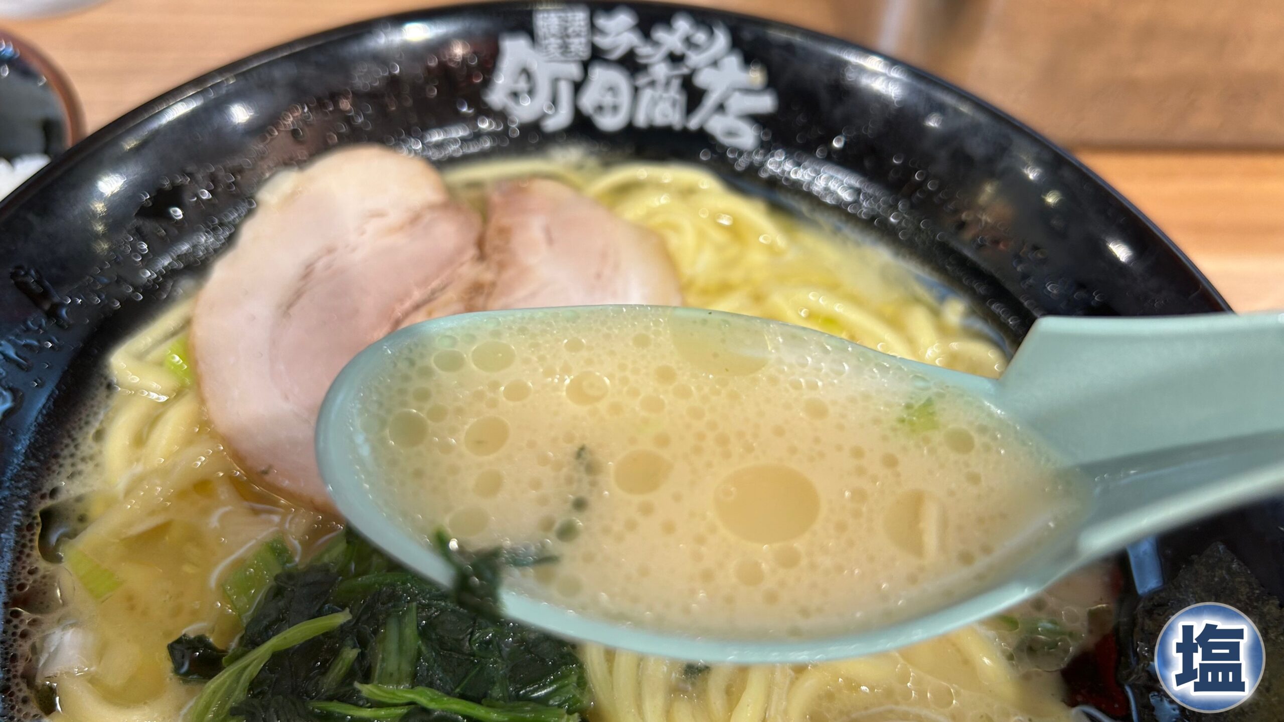 醤油と塩のスープの違いを整理して比較