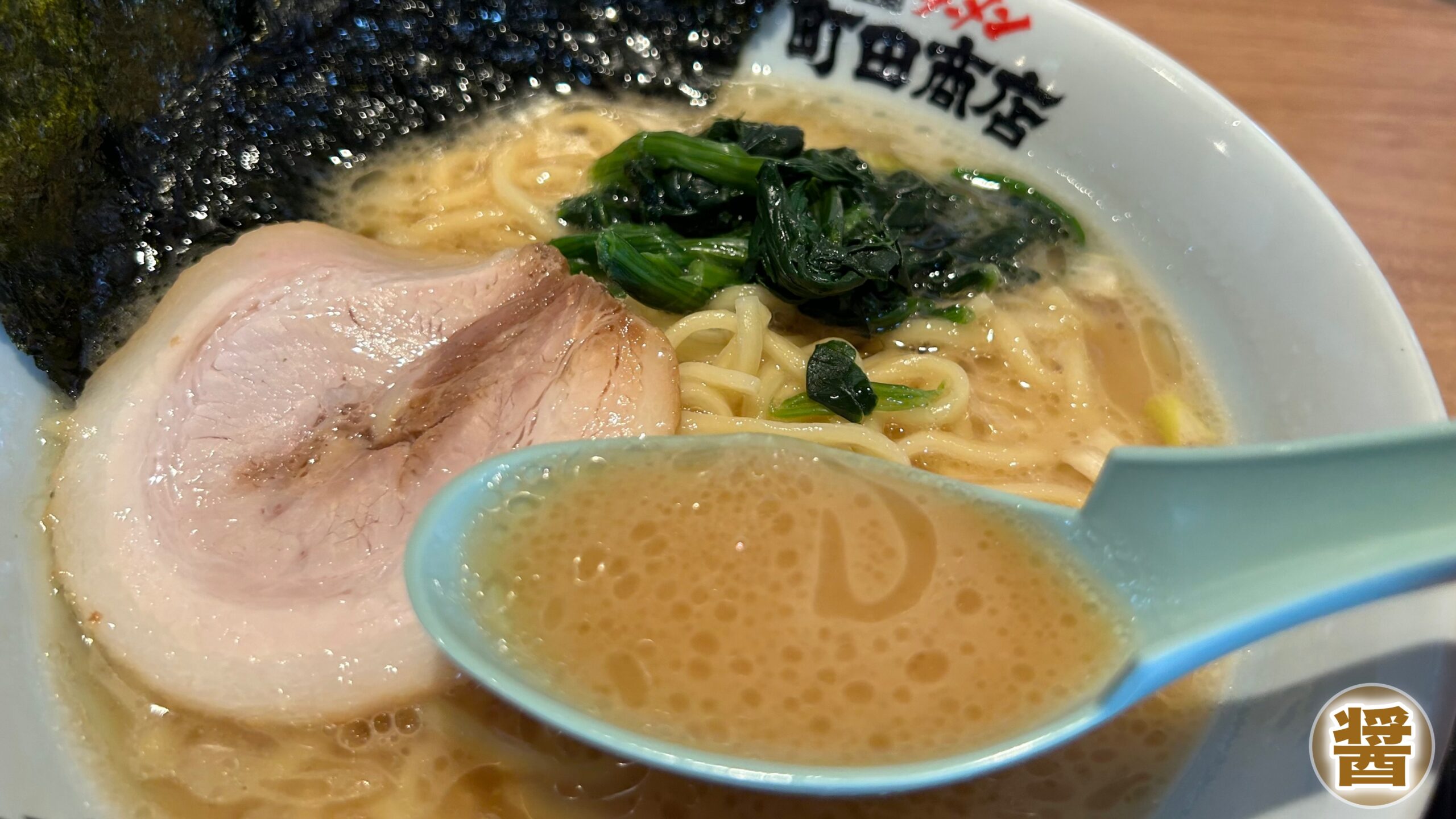醤油と塩のスープの違いを整理して比較