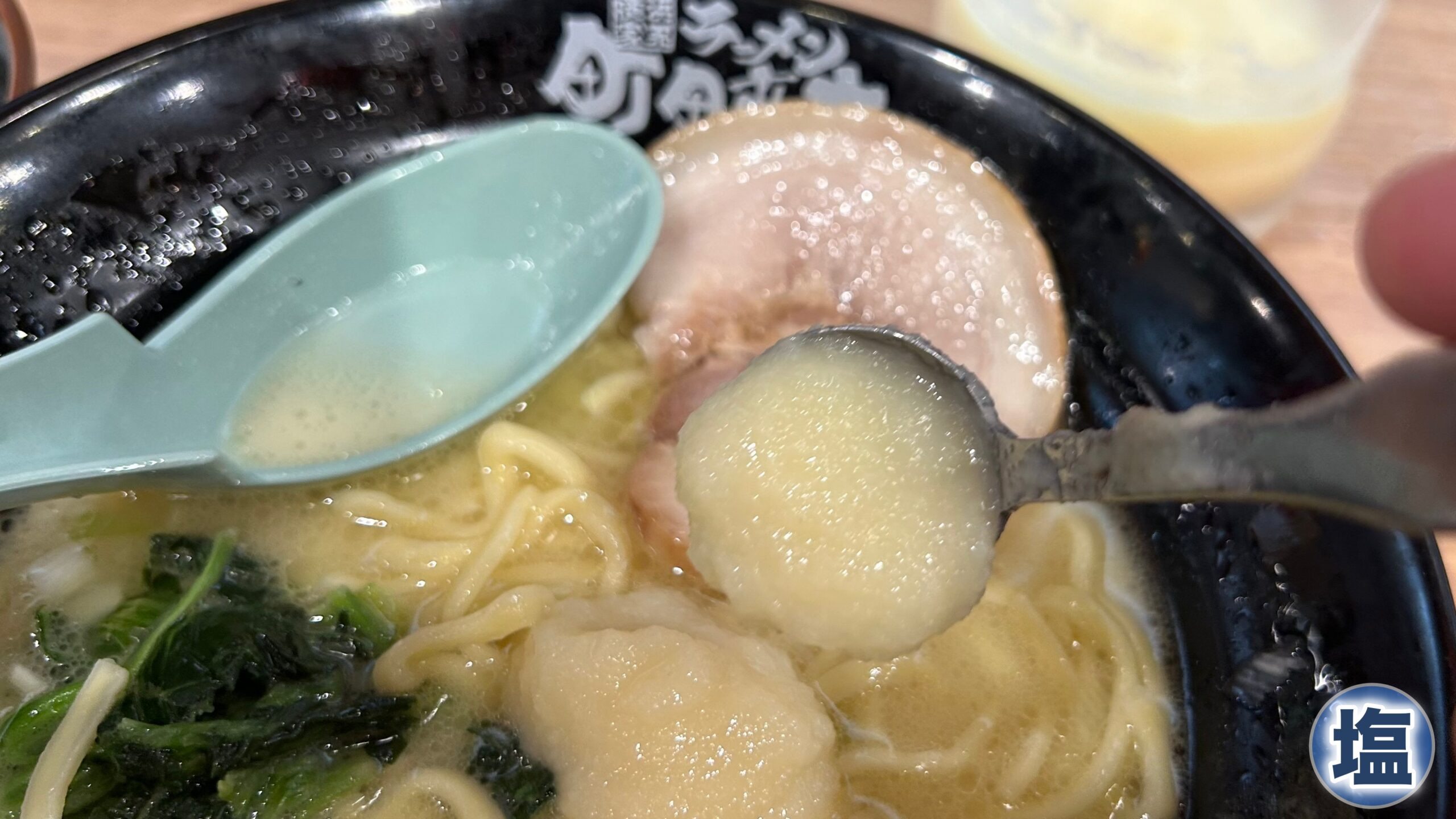 ライスや味変との相性を比べてみた