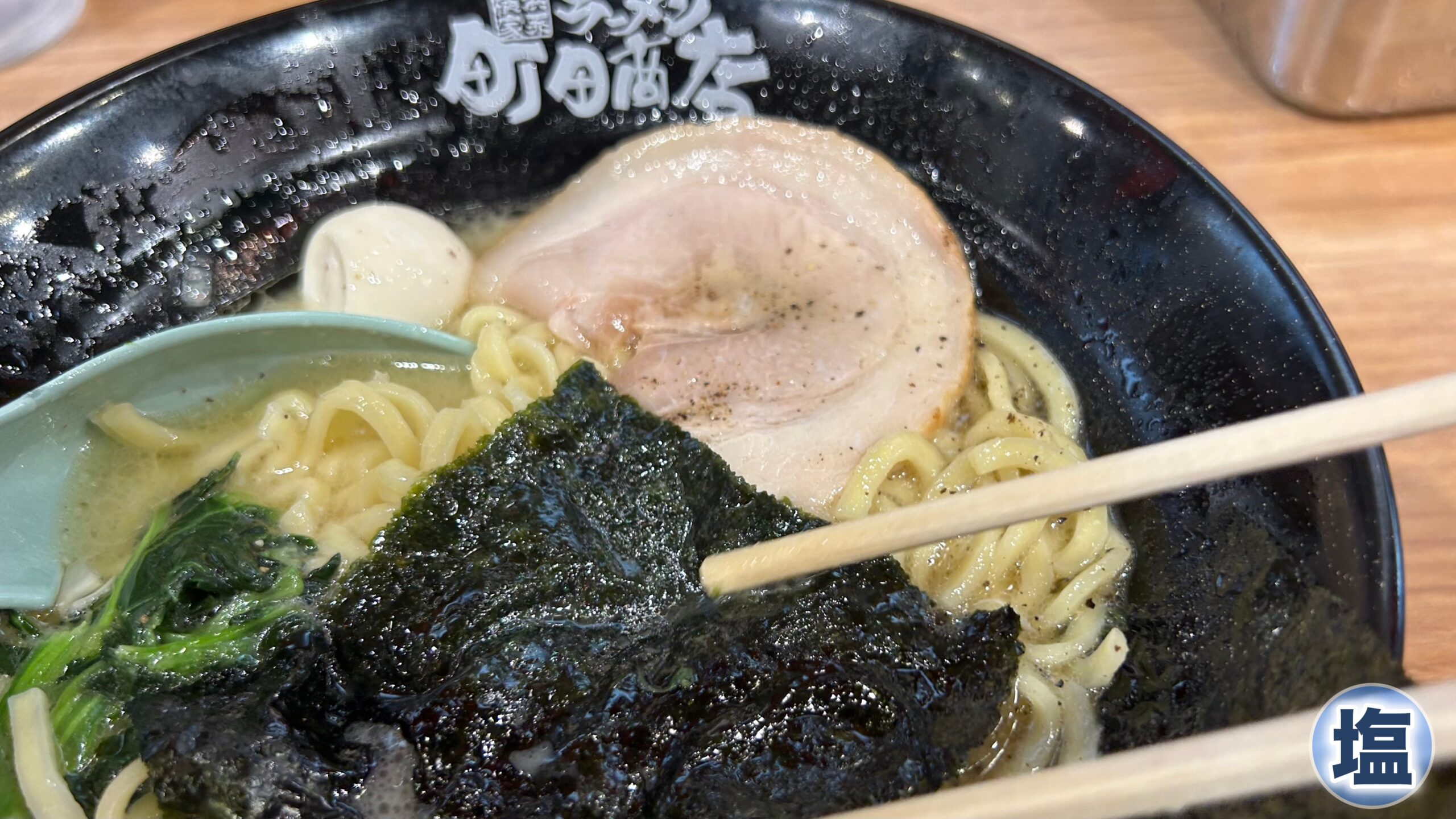 ライスや味変との相性を比べてみた