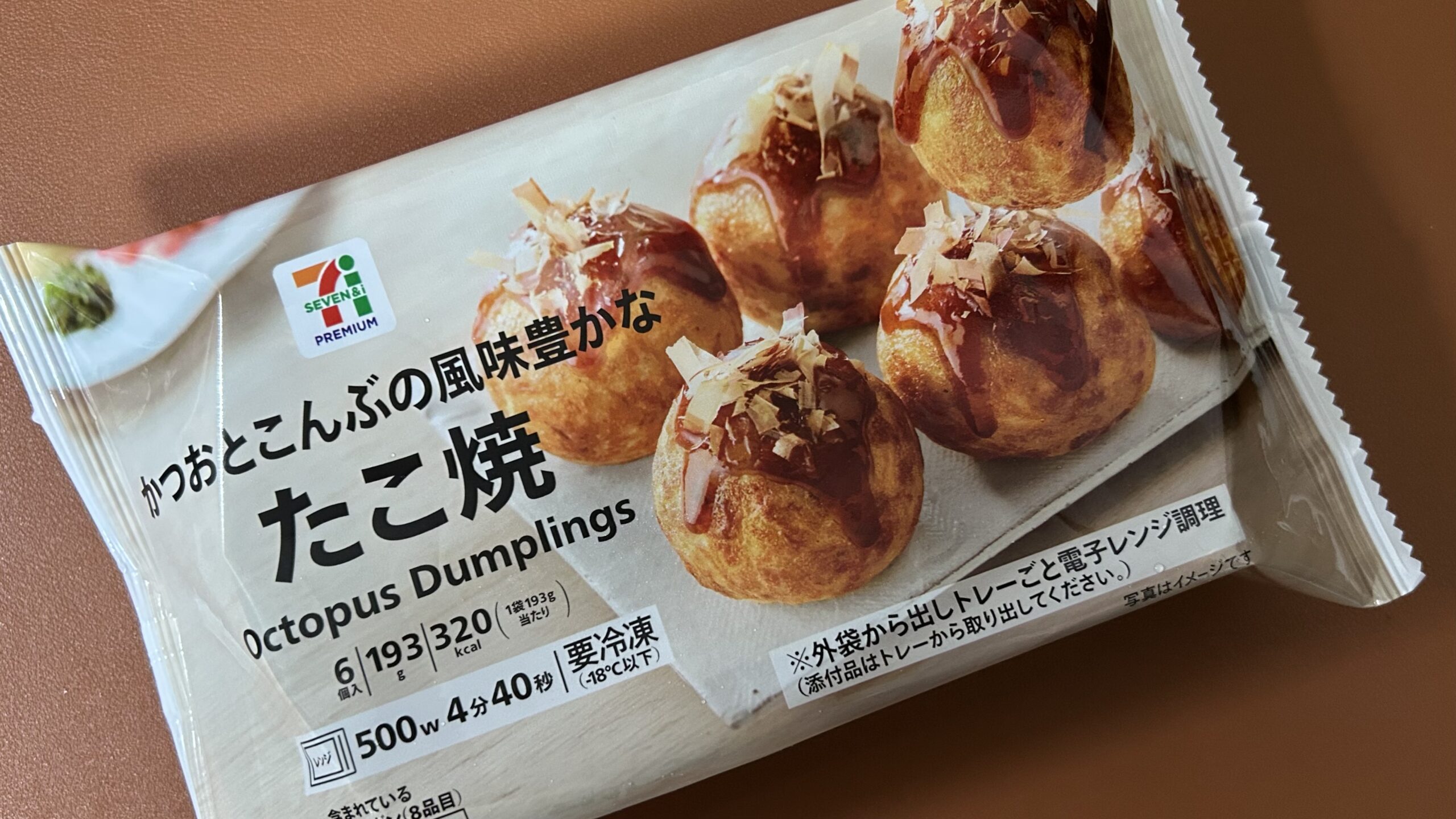 一口目の食感と出汁の味わい