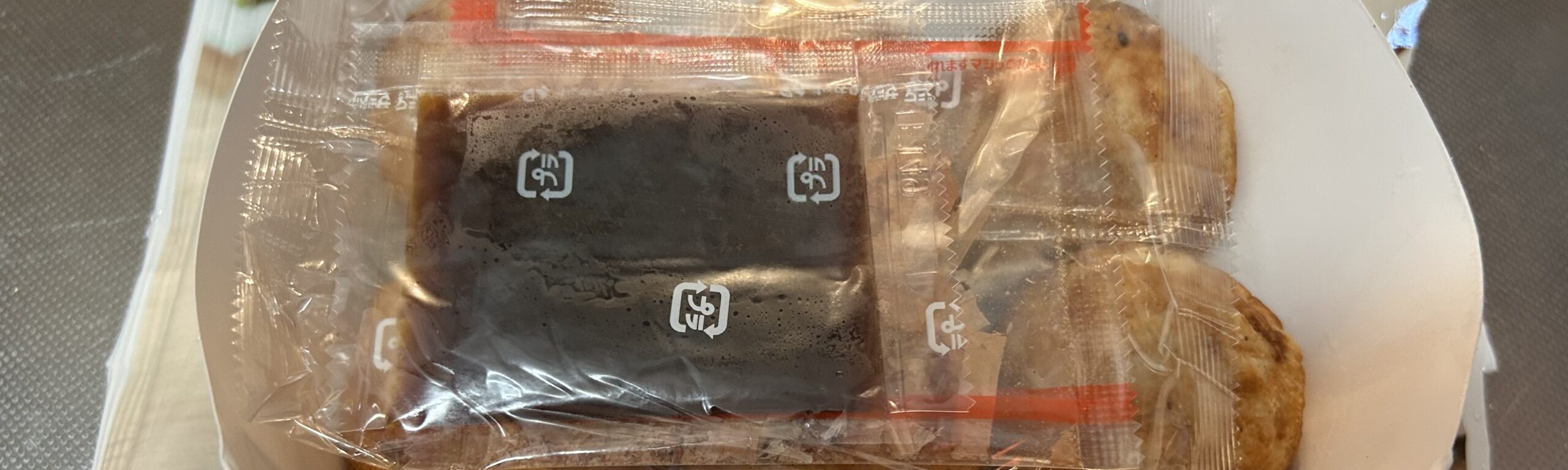 タコの存在感と満足度