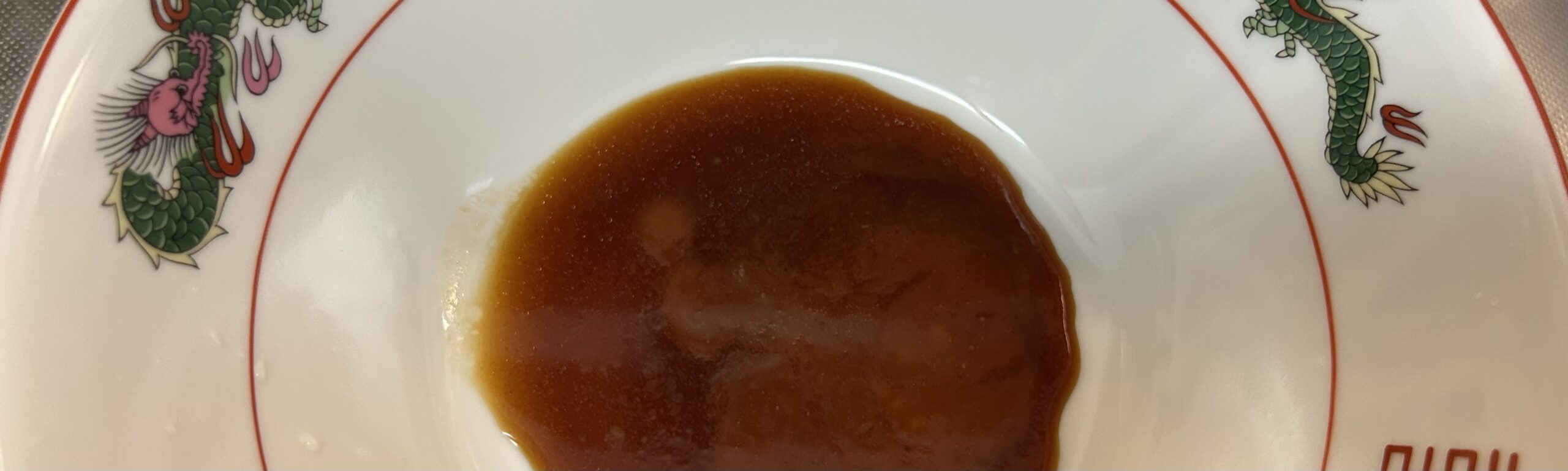 【カエシ】味を決めるカエシの役割