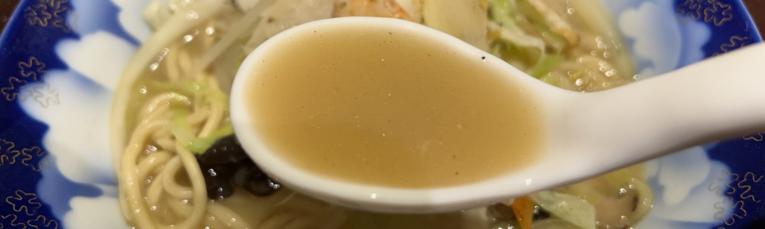 【発祥】それぞれが歩んだ背景の差