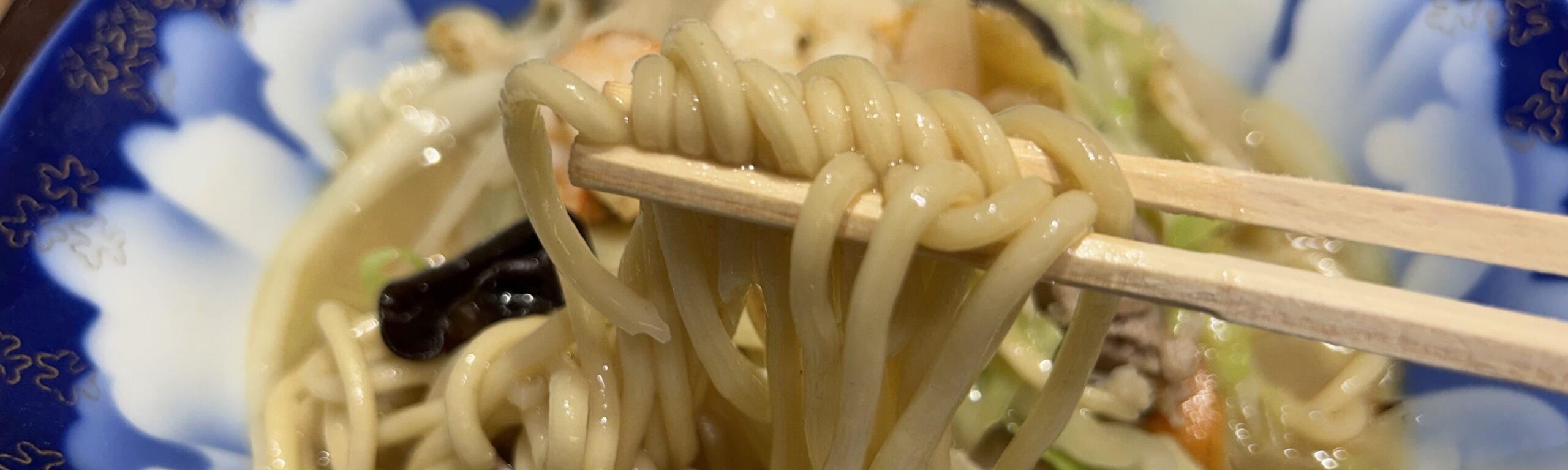 【麺】なぜ太麺と細麺に分かれたのか