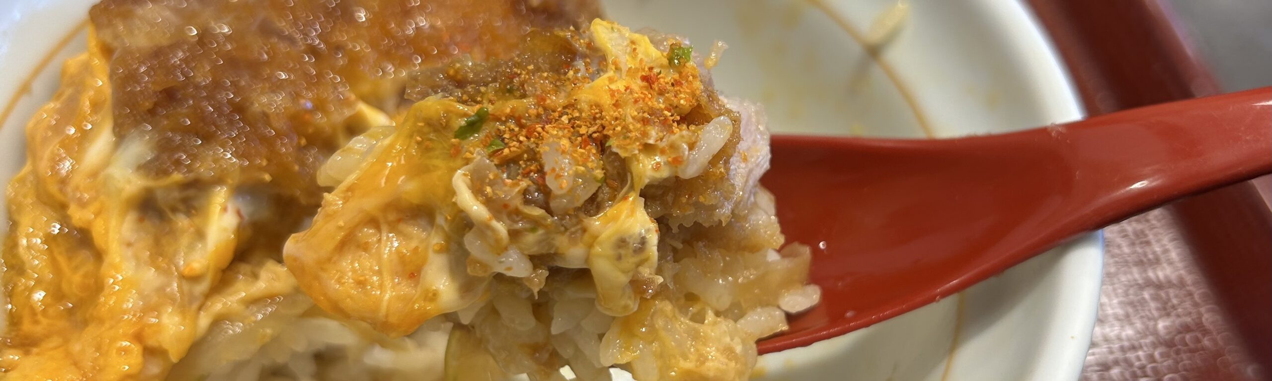 唐辛子より山椒をかけた方が合う