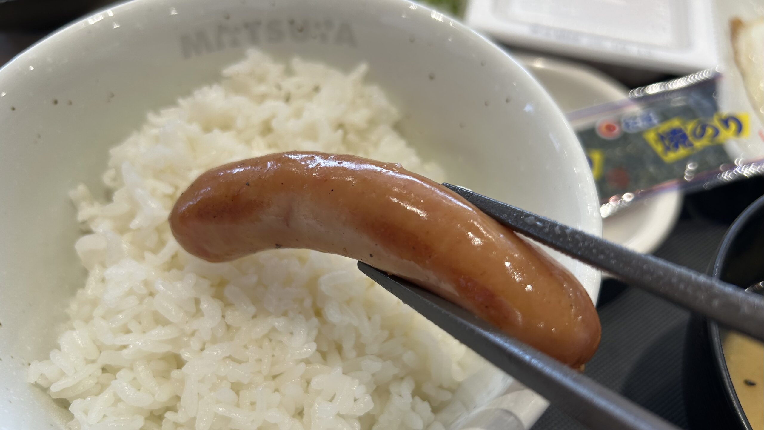 十分すぎる満足感と朝食としてのちょうど良さ