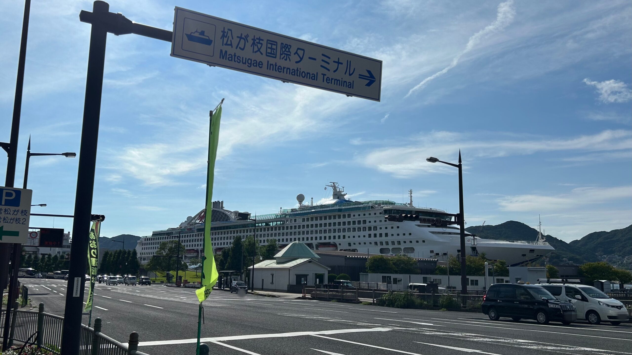吉野家やすき家も数が少なく存在感が薄い