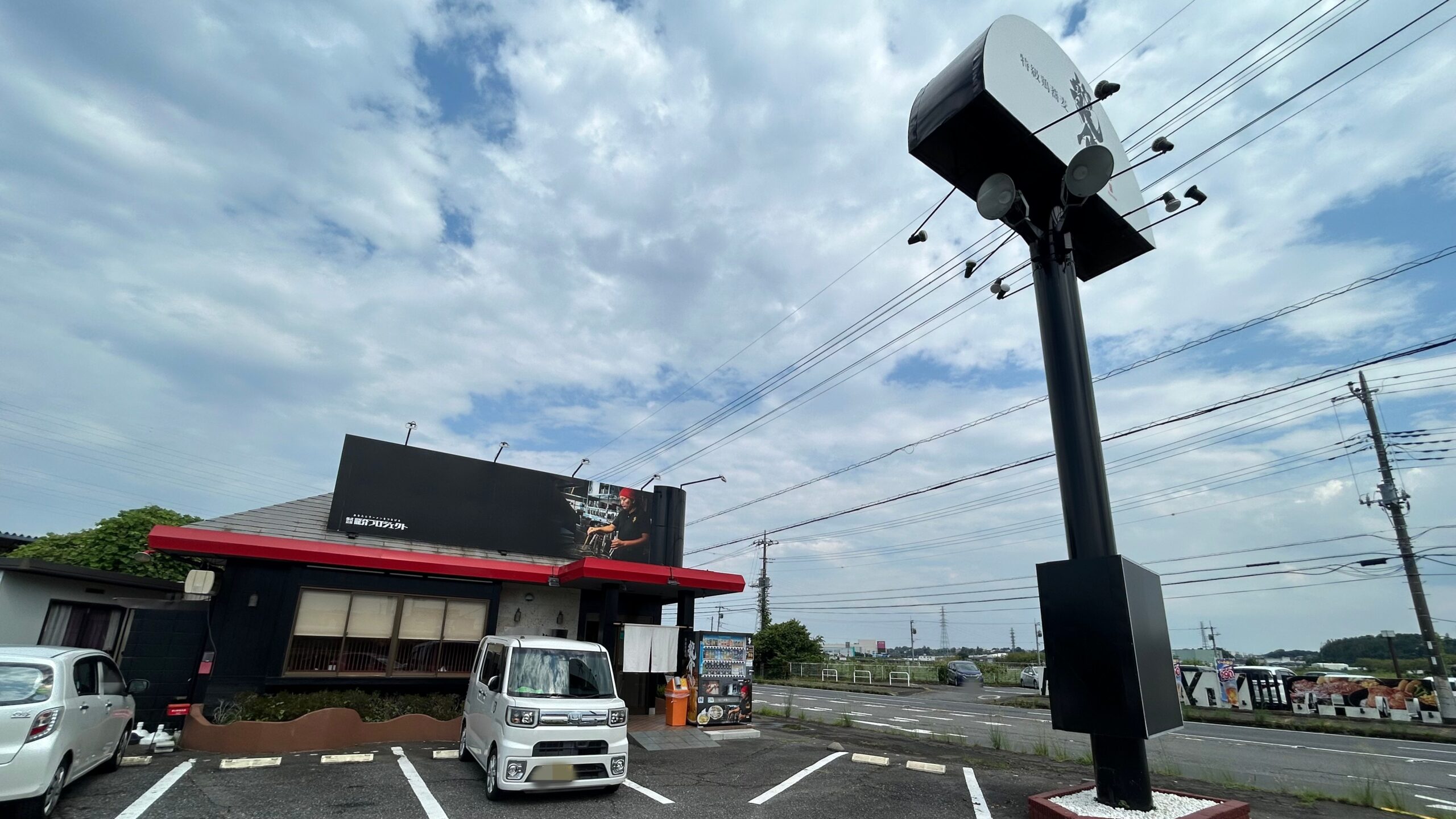 駐車場と立地の便利さ