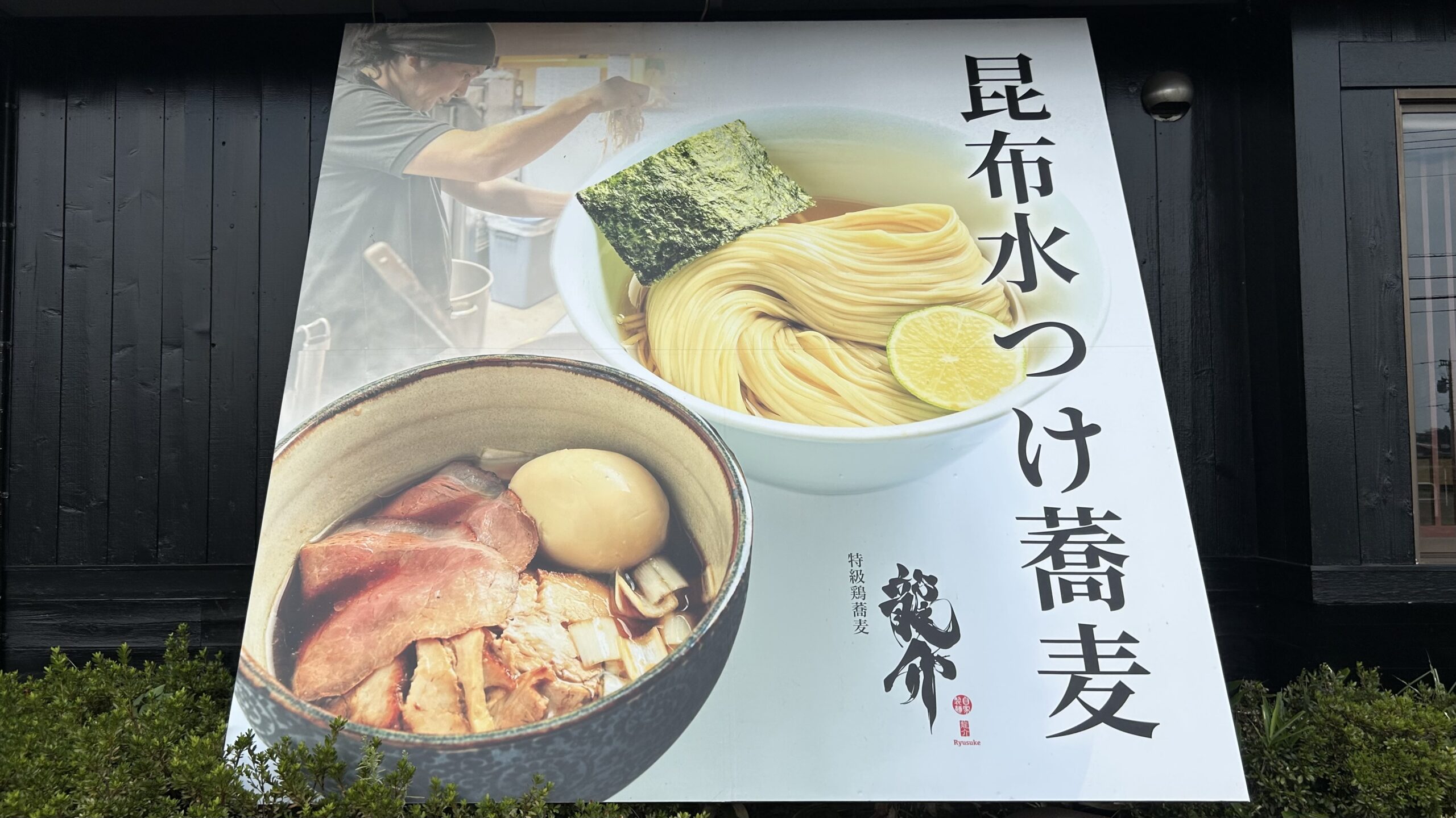 店内の座席とサービス対応