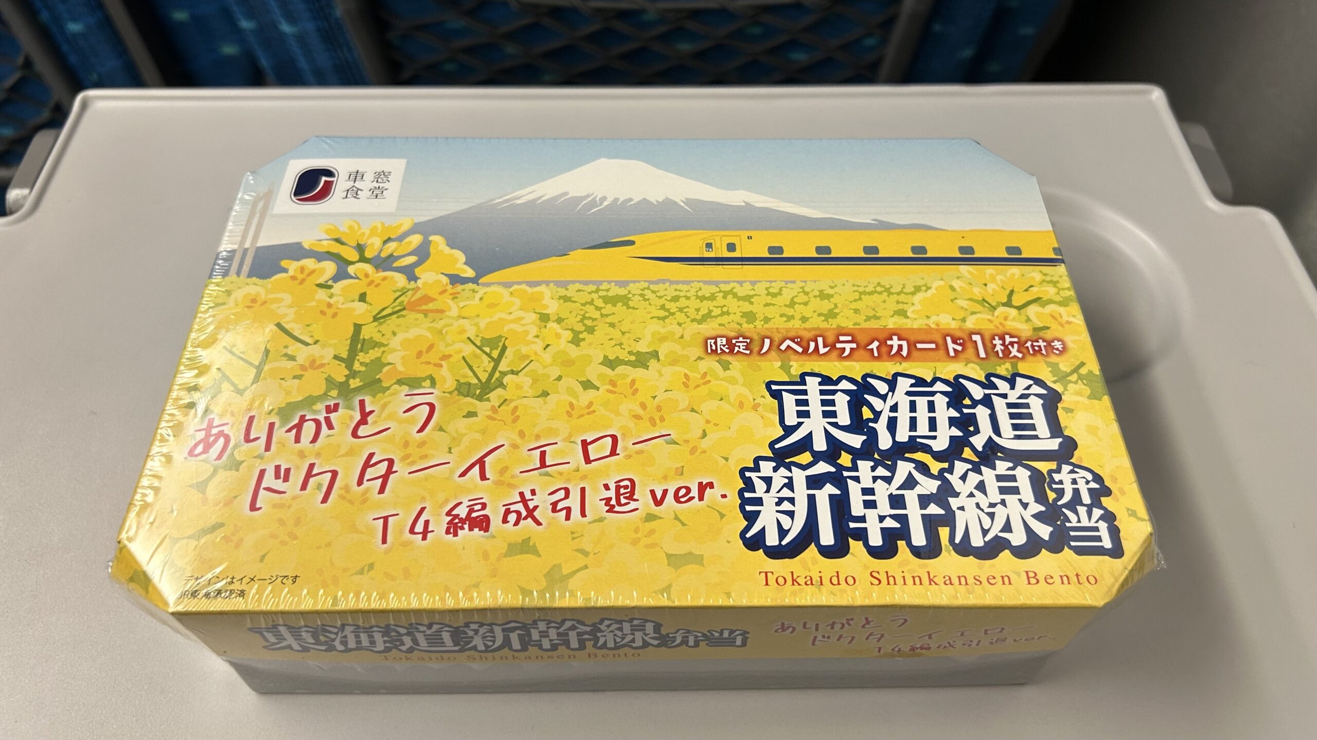 自分だけ黙々と食べるのはハードルが高い