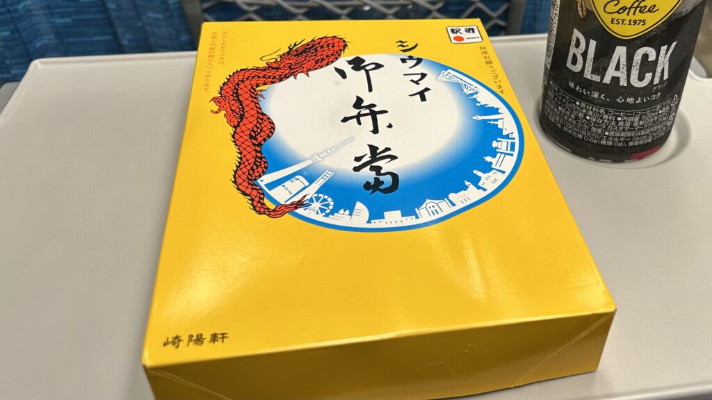 「ぼっち駅弁」を楽しむちょっとしたコツ