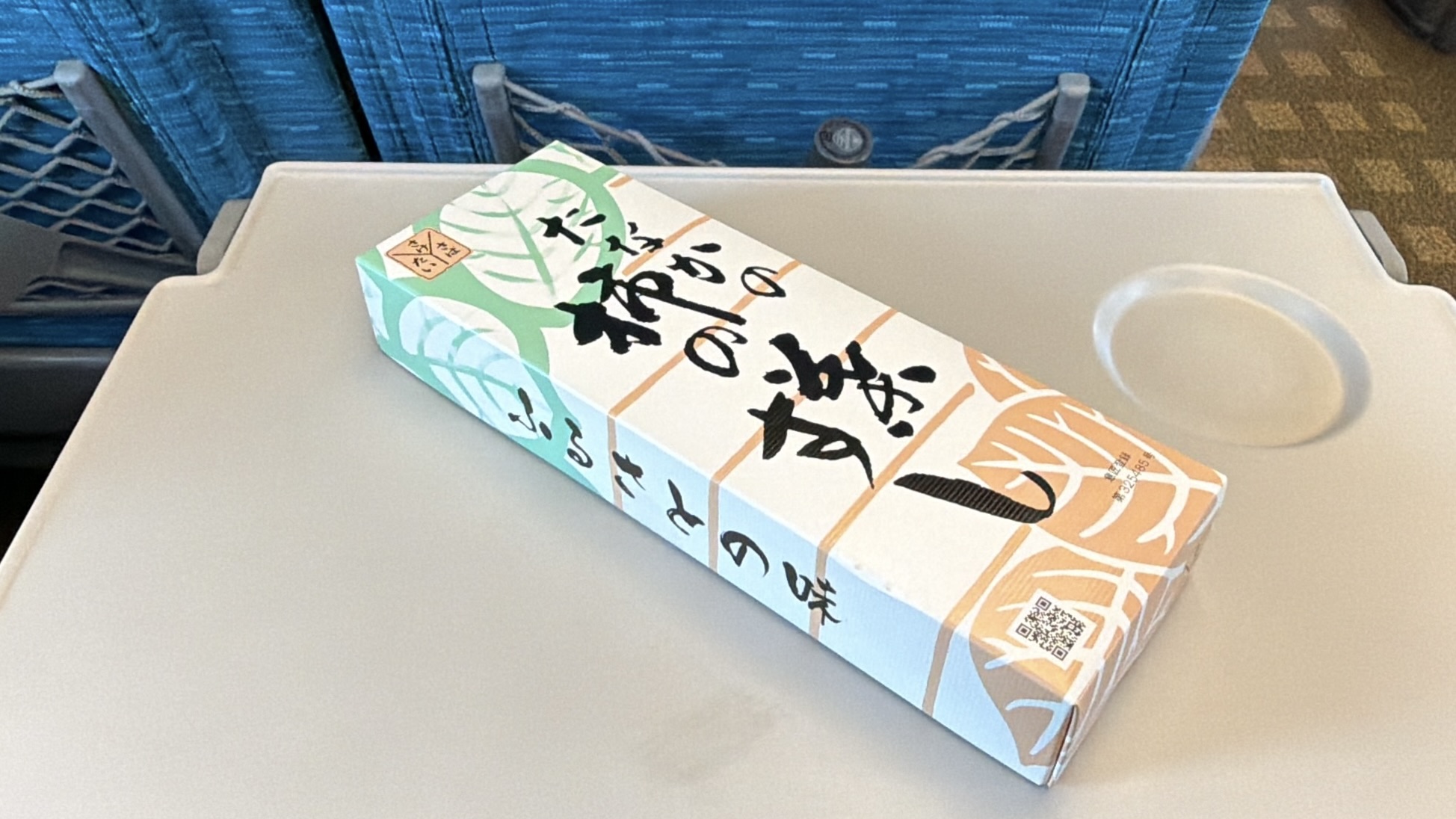 「ぼっち駅弁」を楽しむちょっとしたコツ