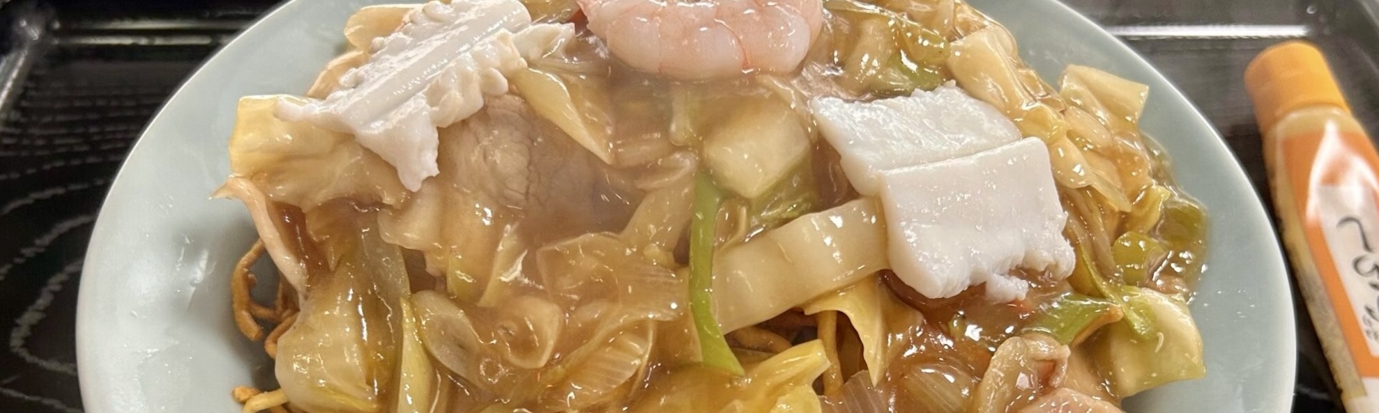 似ているようで違う全国の麺料理