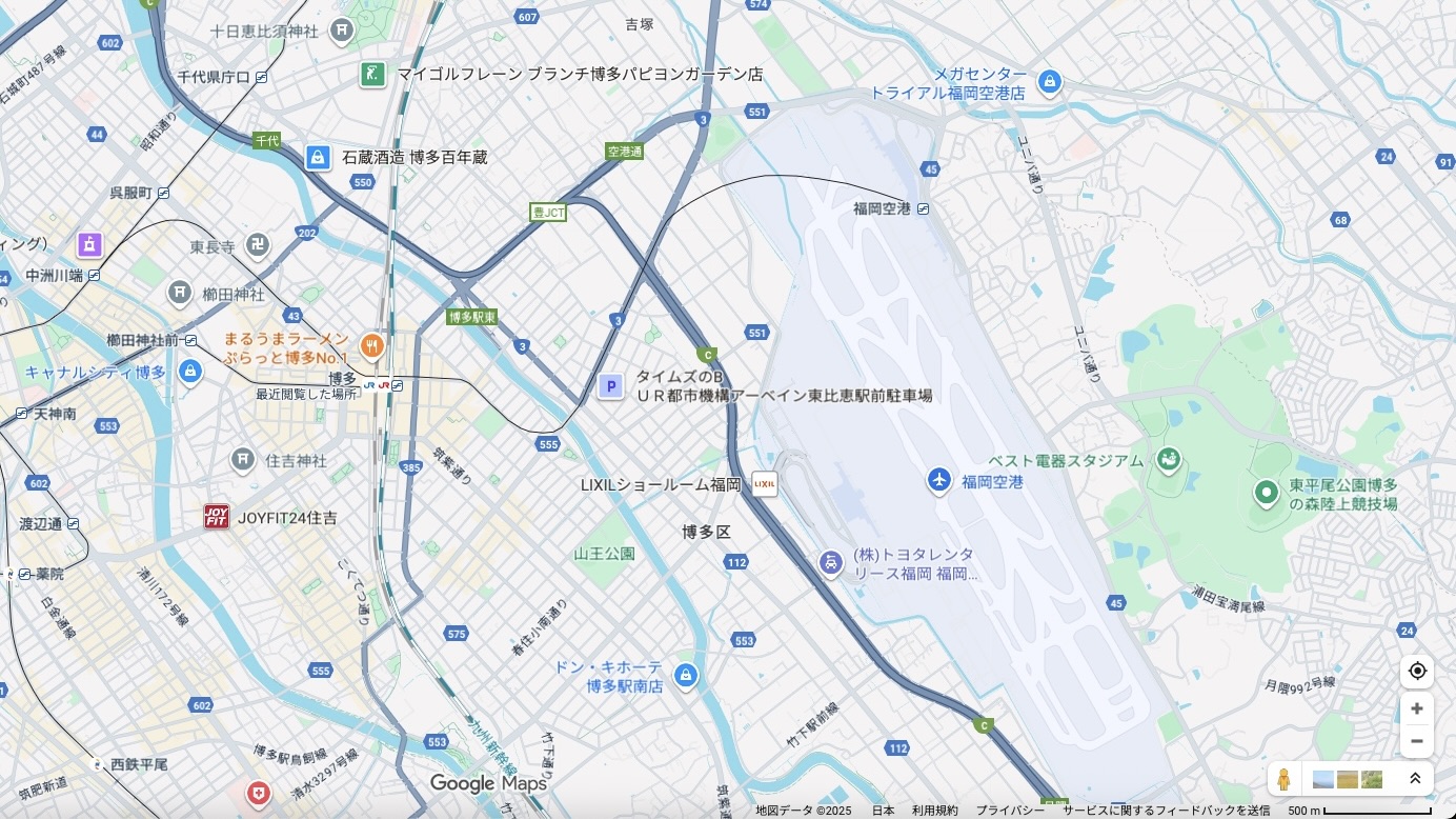 日本でも珍しい「歩いていける駅前空港」