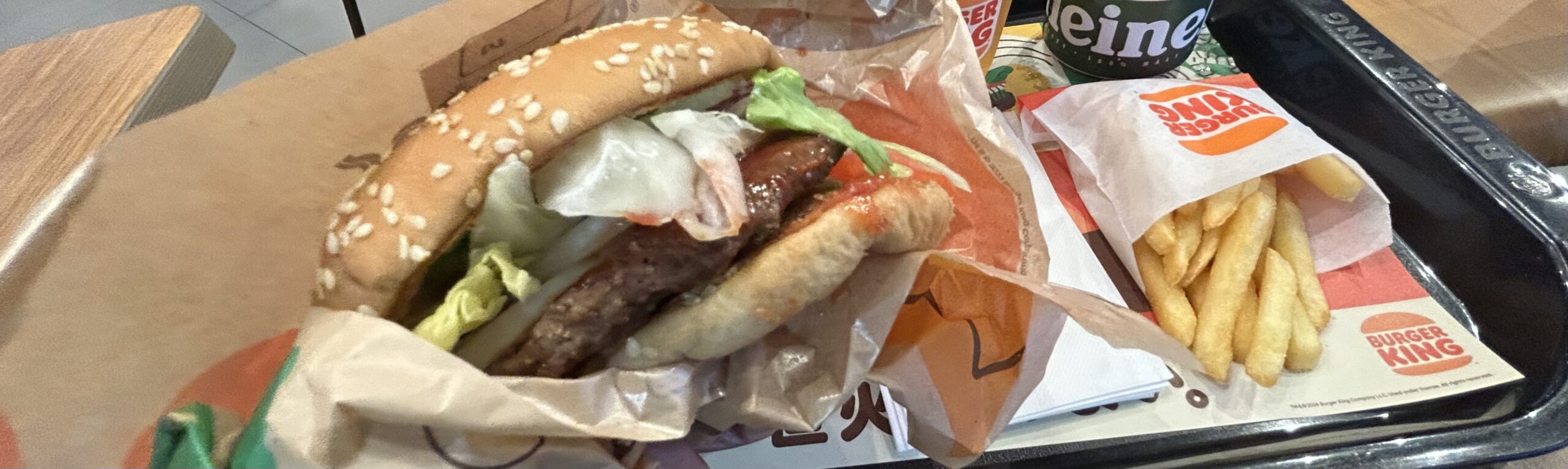 バーガーキングとの比較でわかる特別感？