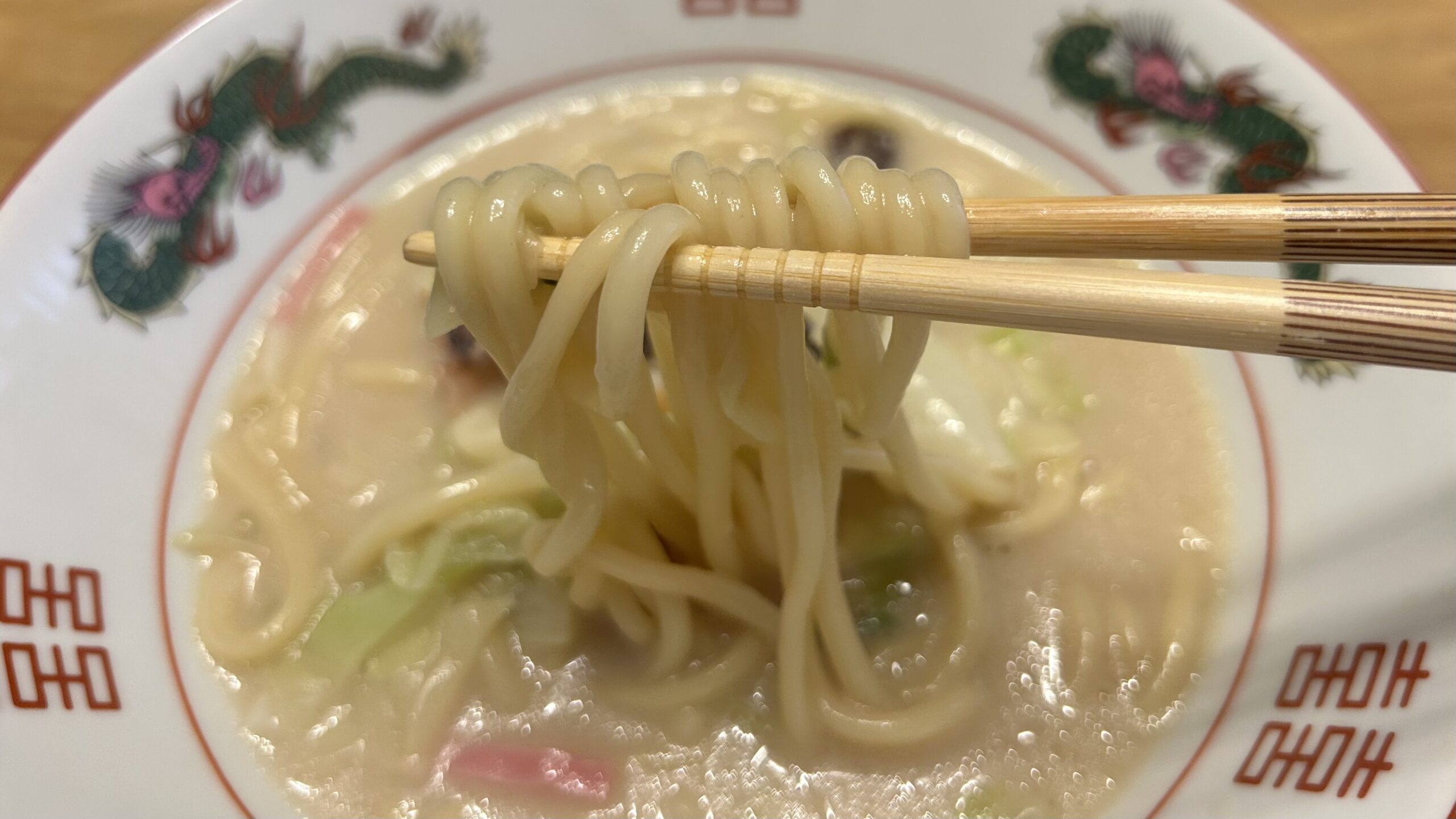 あの日の「まずい記憶」が7分でひっくり返るかも