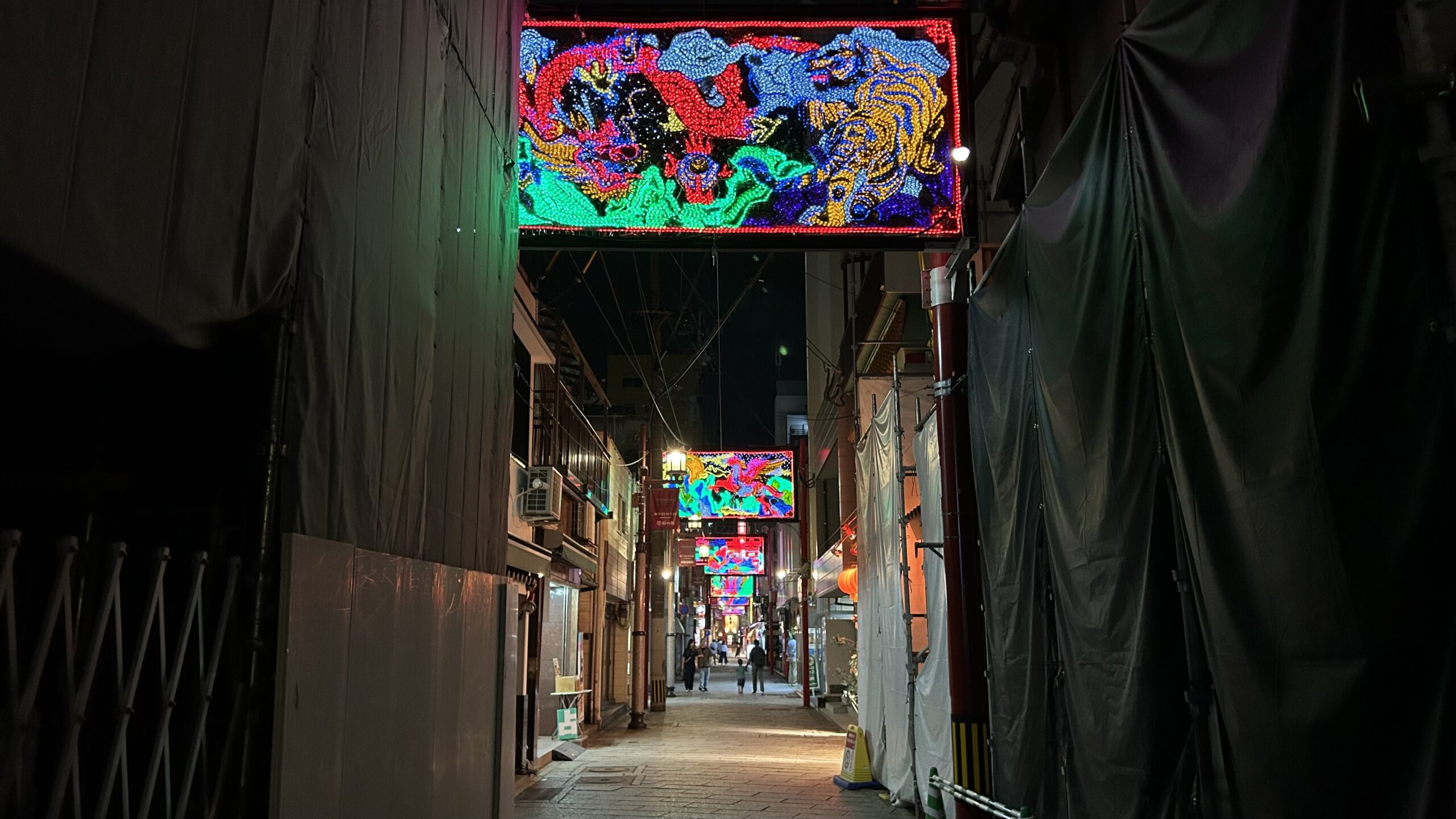 エリアも小さく店舗数も少ないから
