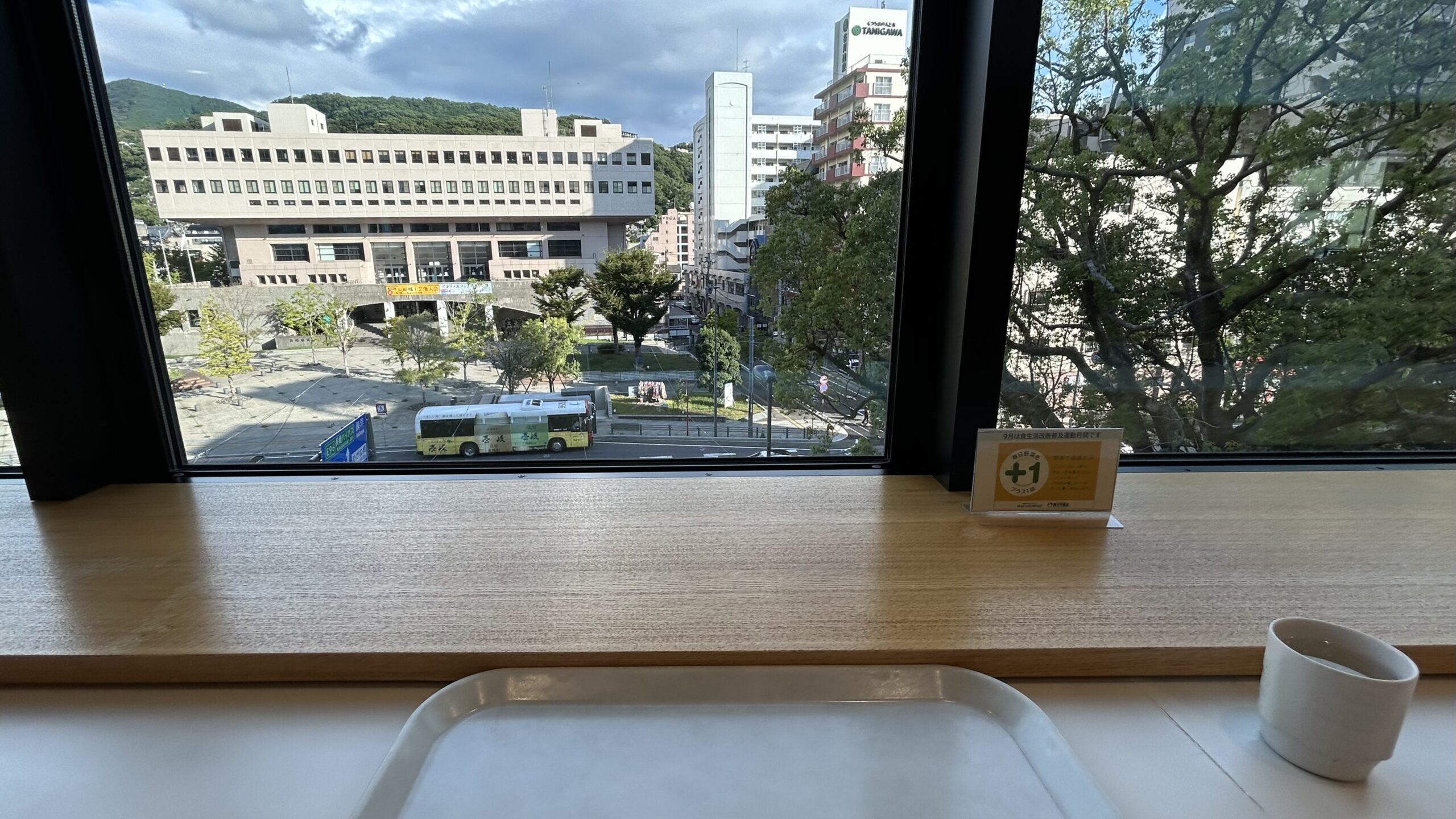 宿泊税を取り返す？長崎のランチ事情もチェック