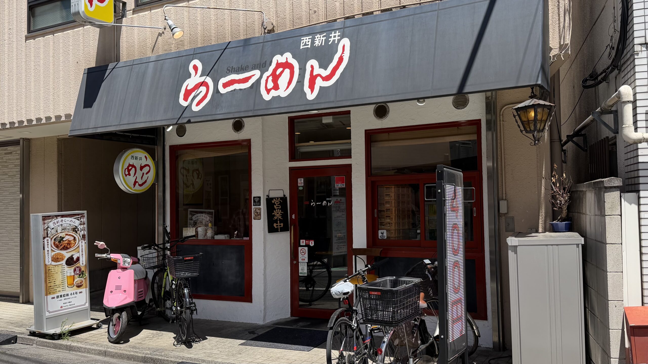 西新井：待ち方にも流儀がある足立の立ち食いラーメン[閉店]