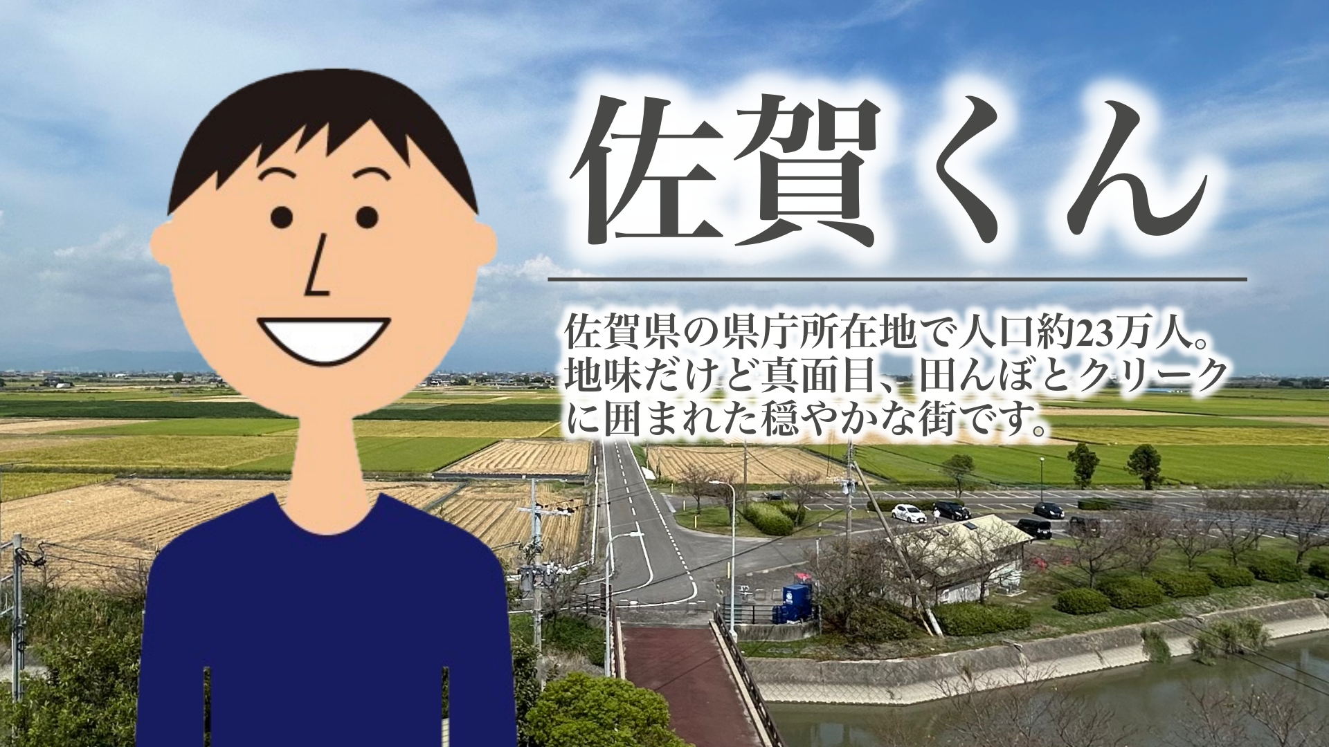 真面目でいい子でいようとするほど苦しくなる