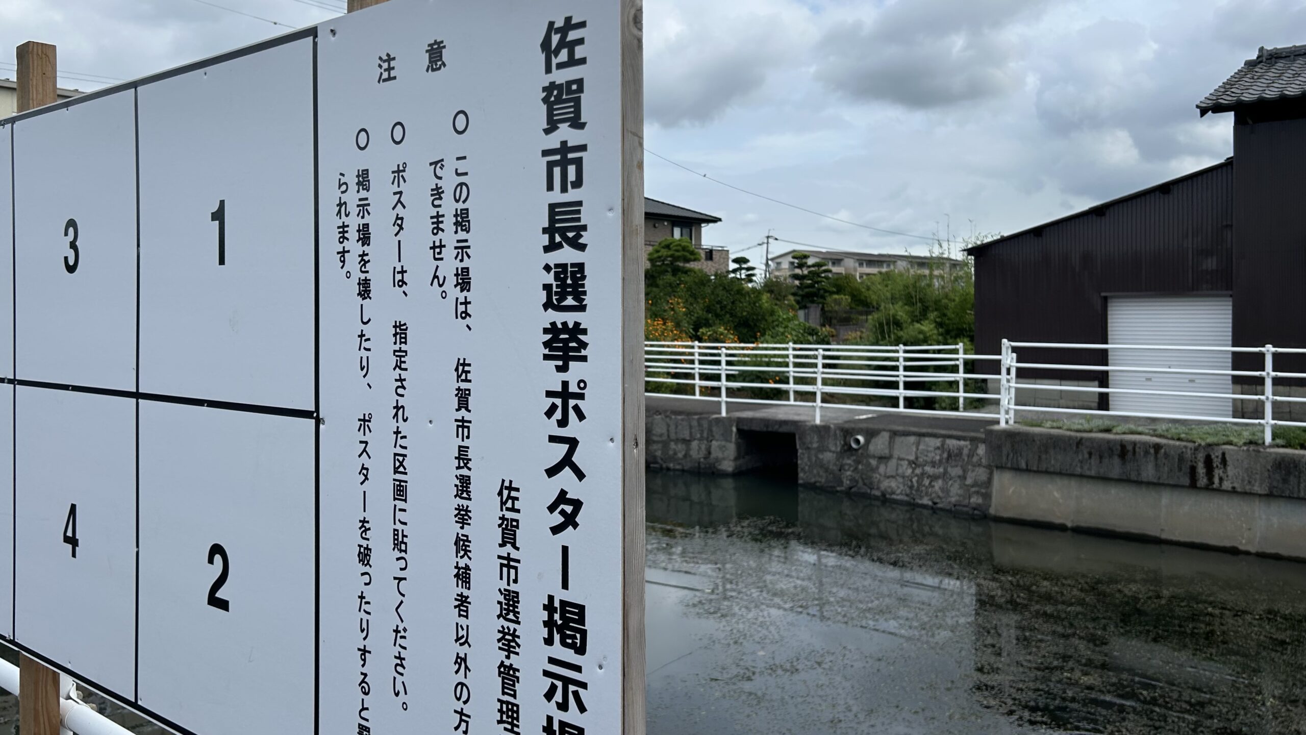 嫉妬を願いに変える具体的なヒント