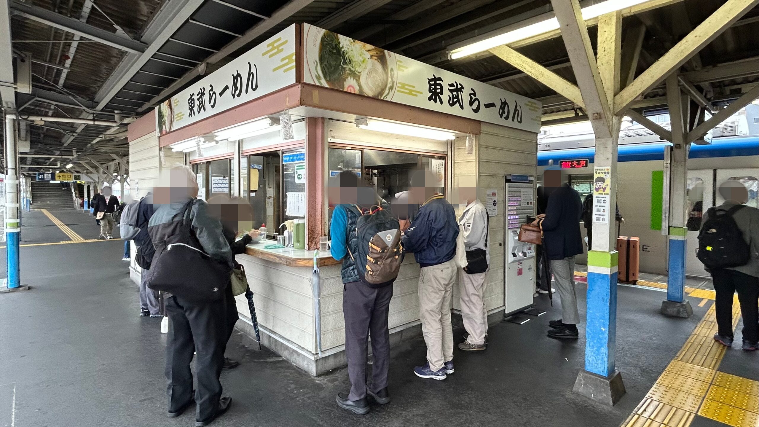 春日部：東武鉄道が生んだ立ち食いの公式モデル