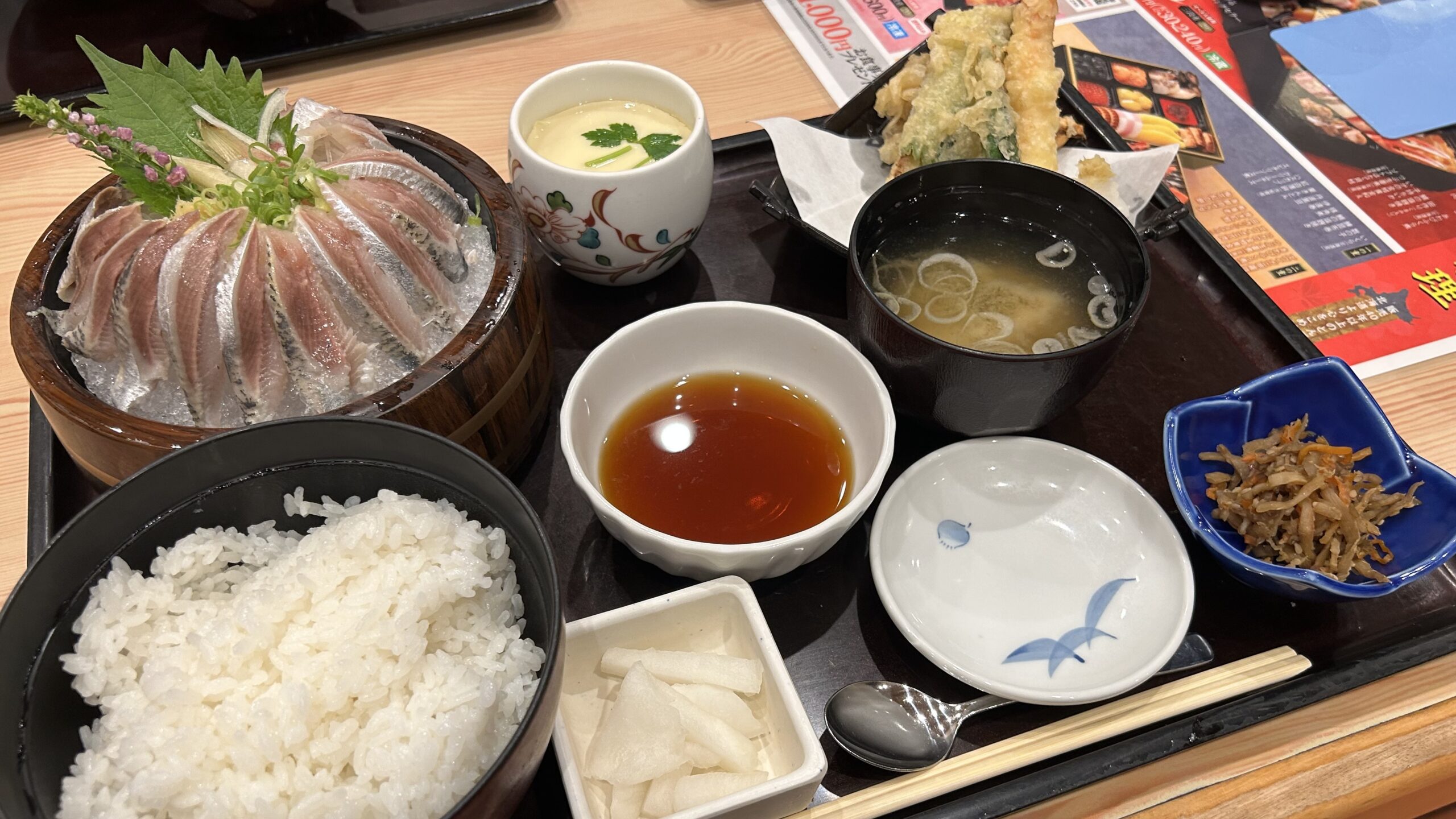 とんでんの旨いわしは本当にまずい?:味は悪くないのにモヤッとする理由