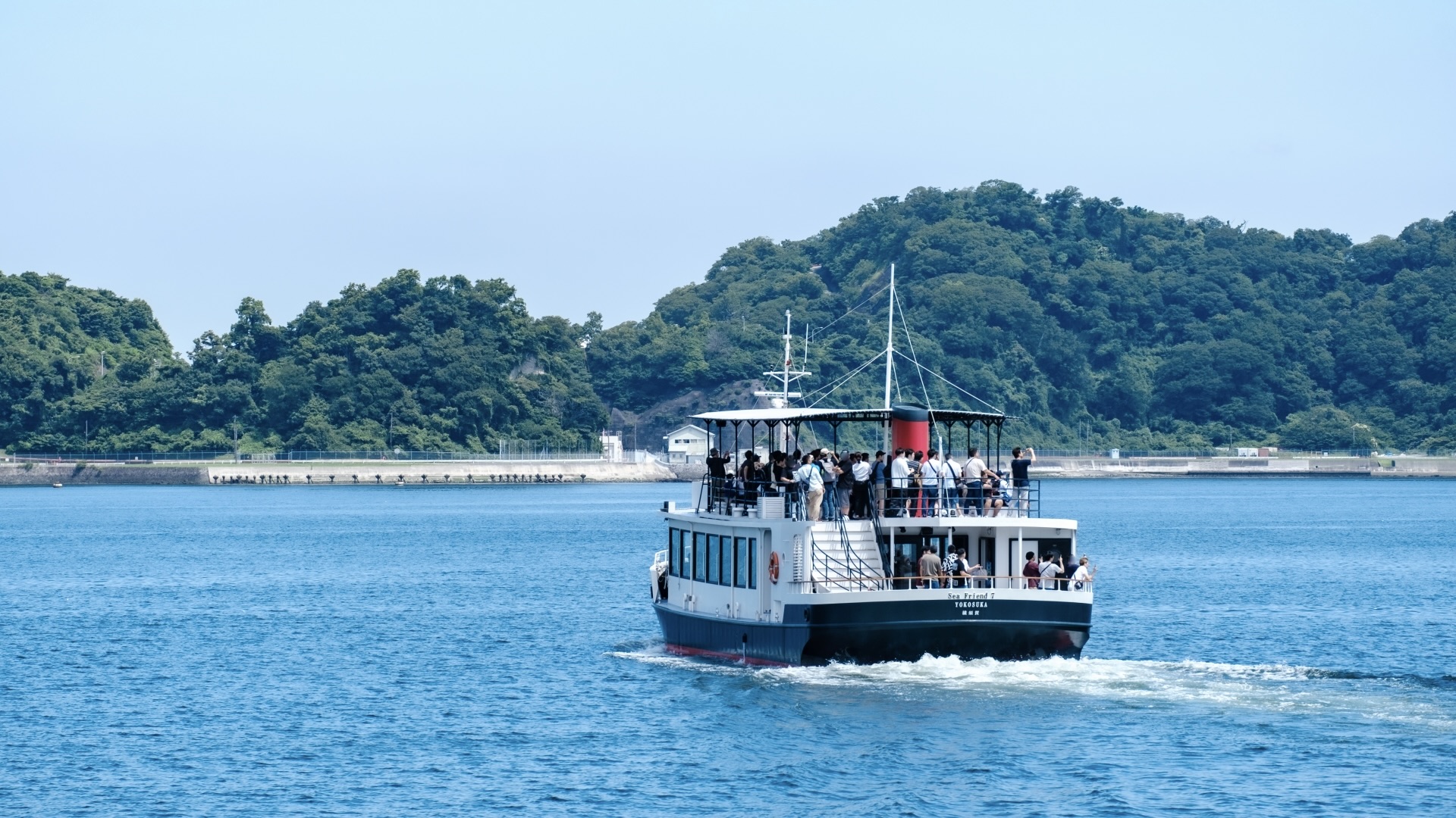 結論：みんなが選んでいる「11時の便」