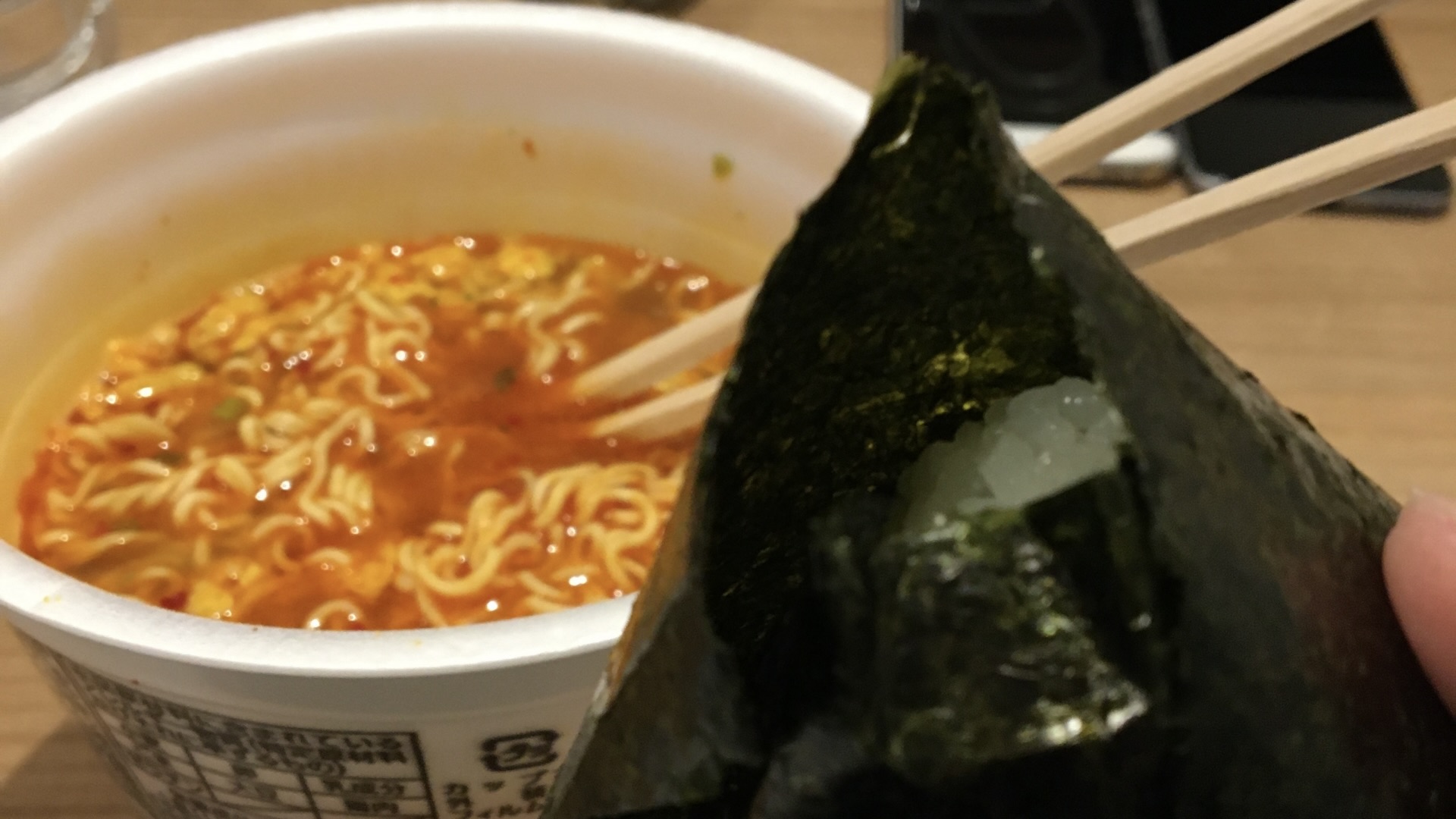 夜に食べたくなる時