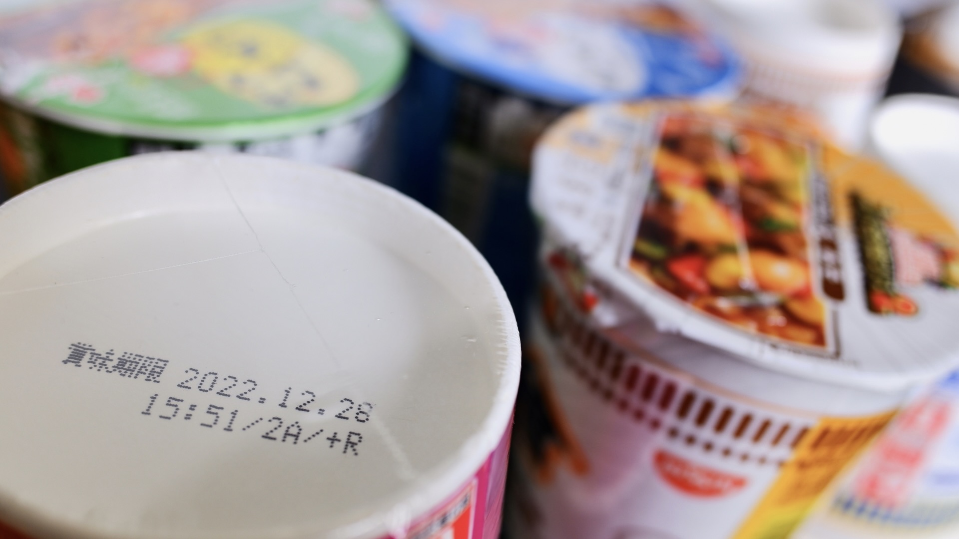 体のサイン：エネルギー不足と濃い味への傾き