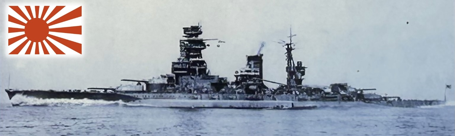 海上自衛隊の旗は旧海軍と同じなのか？