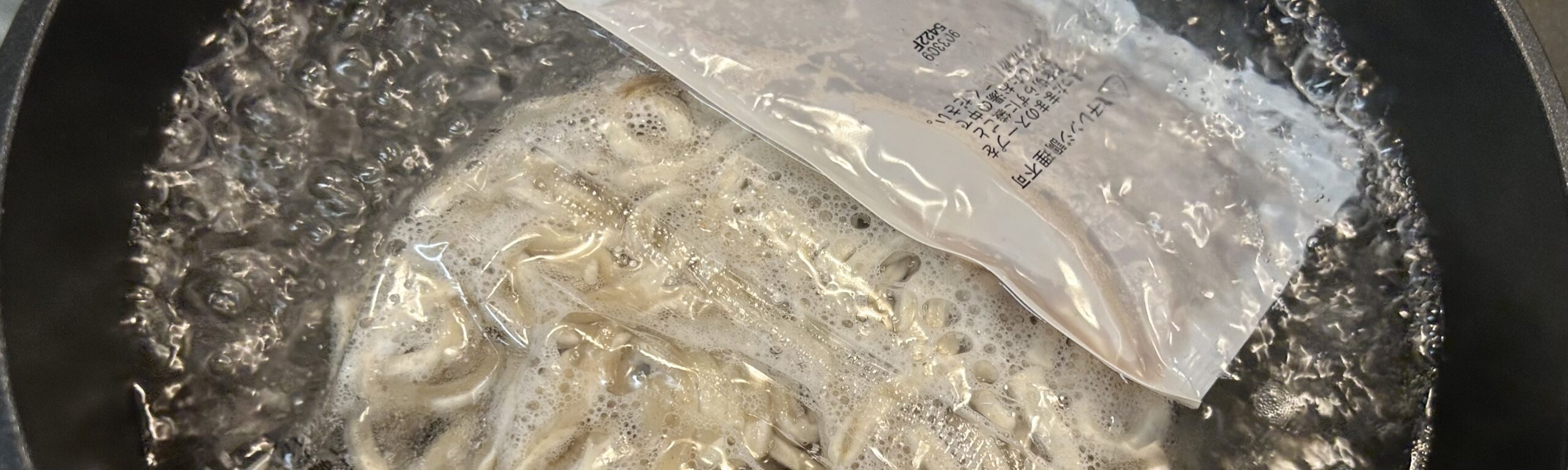 セブンの冷凍「とみ田つけ麺」はこんな商品