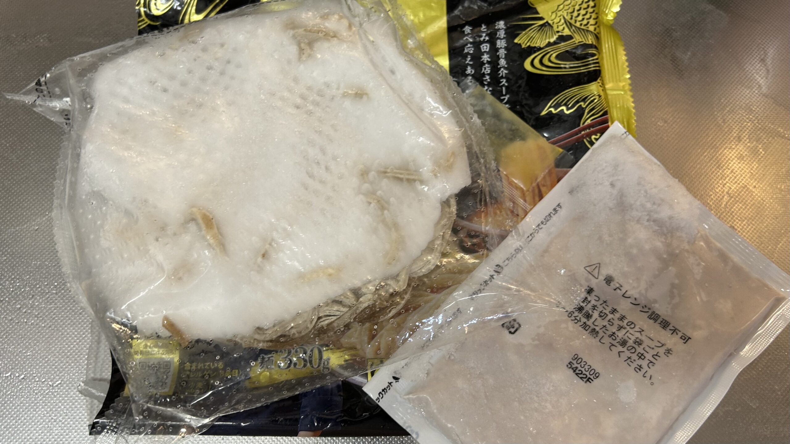 やんちゃな調理法を試した結果