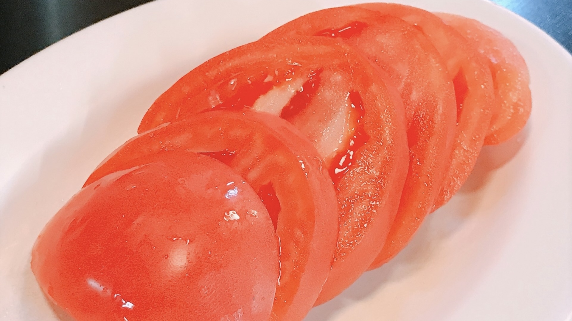 トマトをサラダでそのまま食べたい