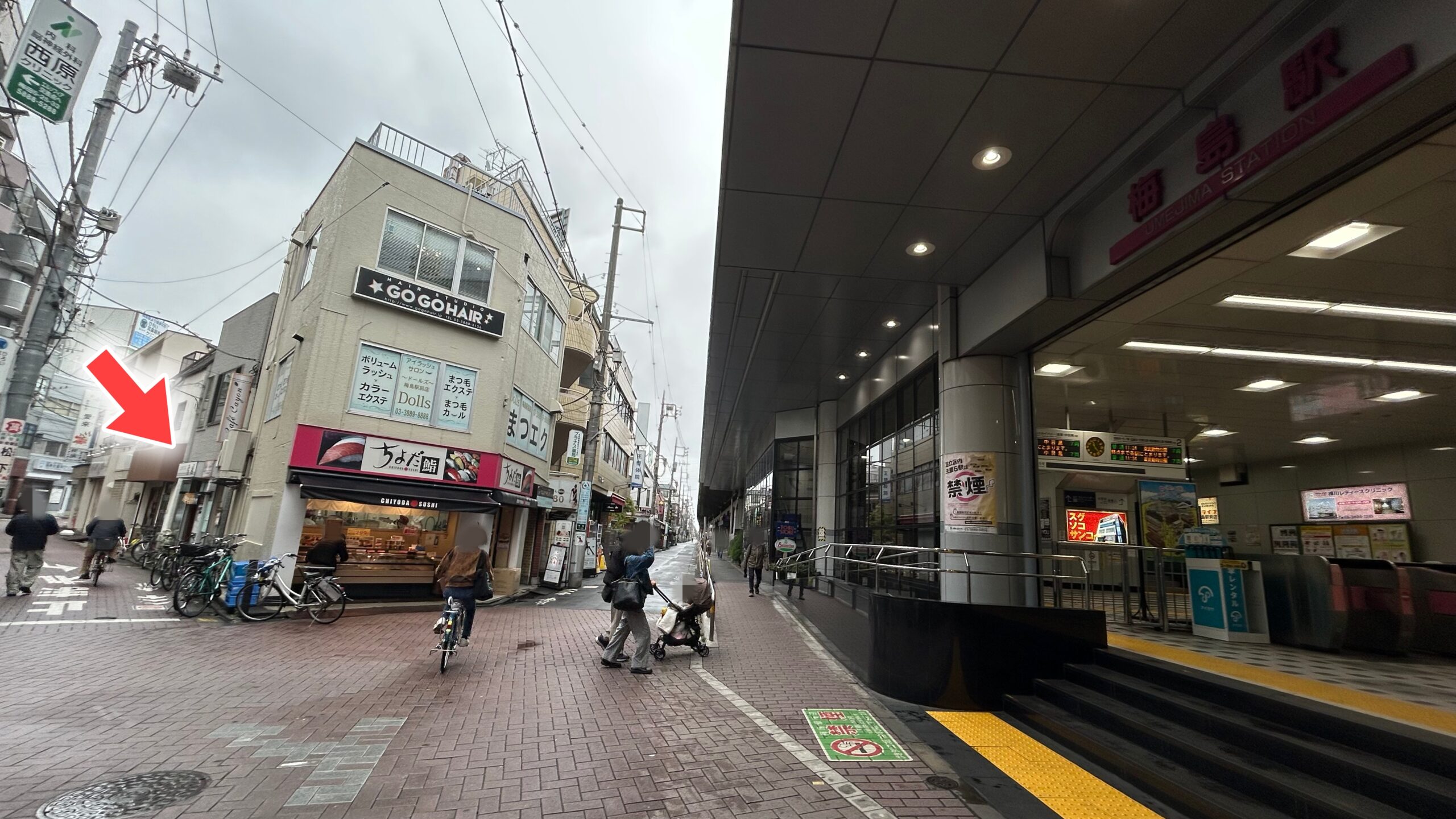 梅島駅から始まる雪国そばの物語