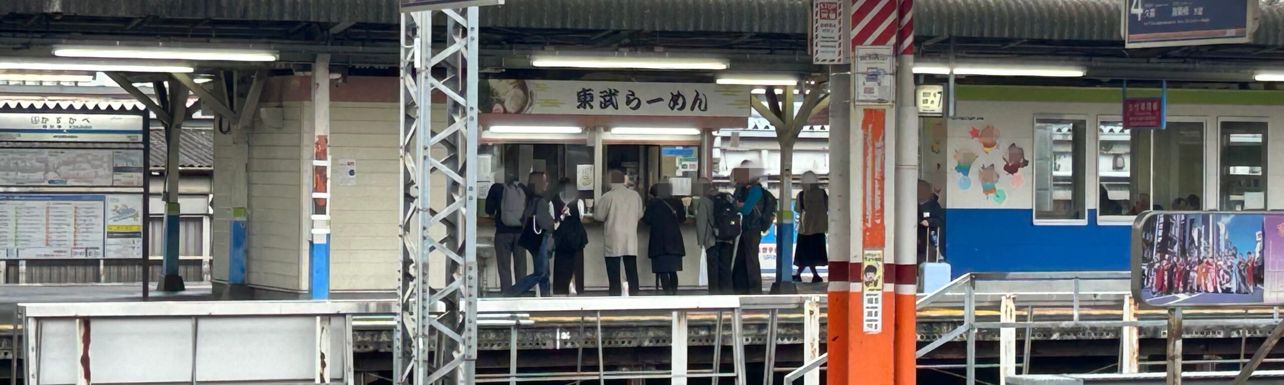 自分から「出汁の香りがしてきた」話