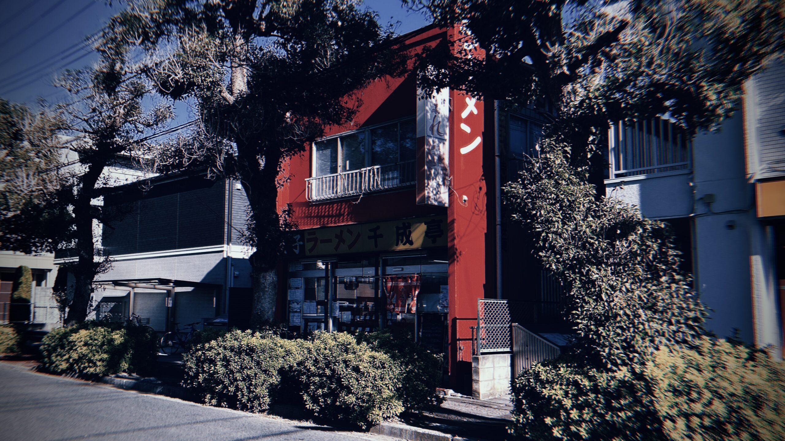 千成亭ってどんな店?:外観と店内の雰囲気