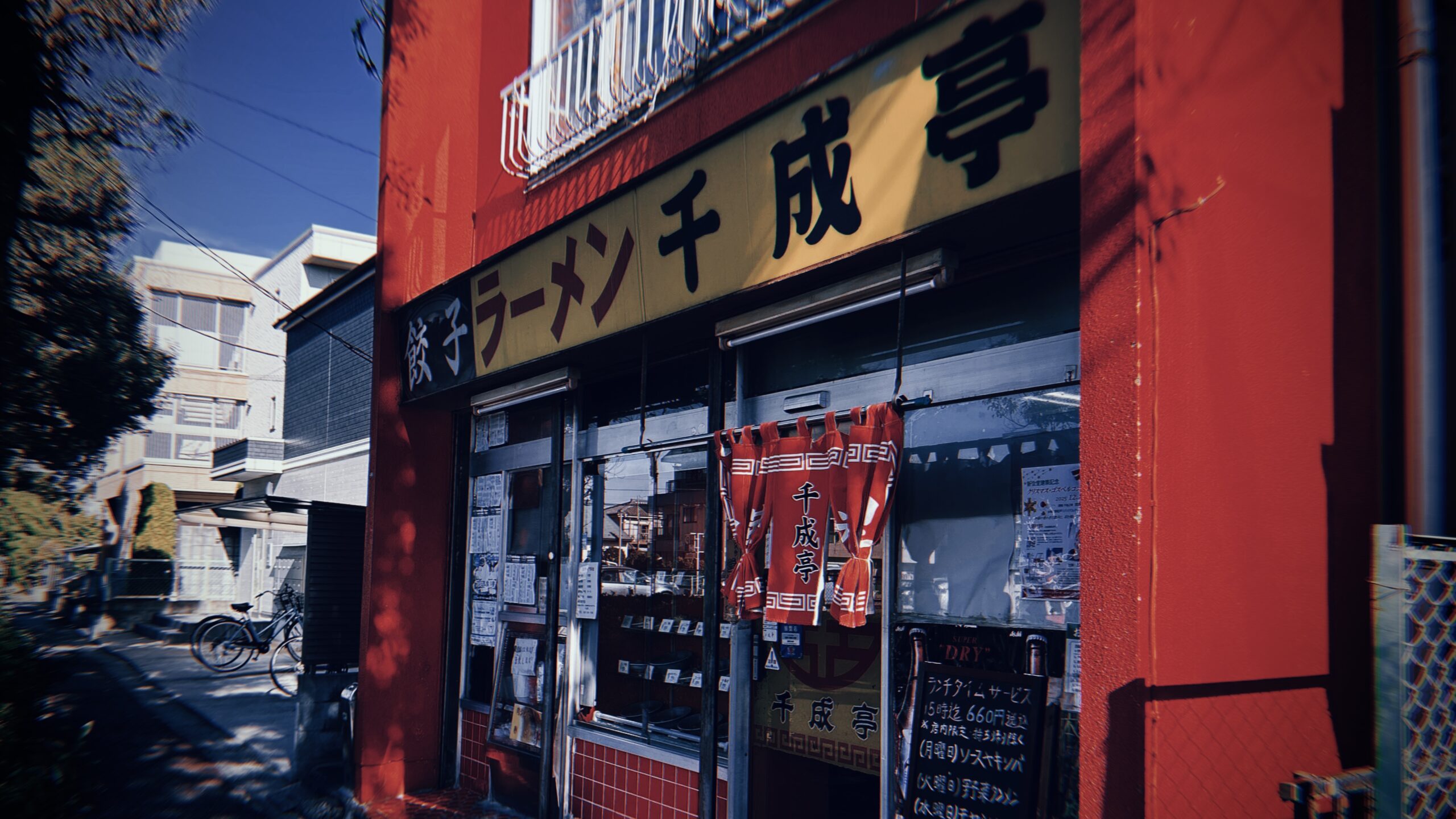 千成亭ってどんな店?:外観と店内の雰囲気