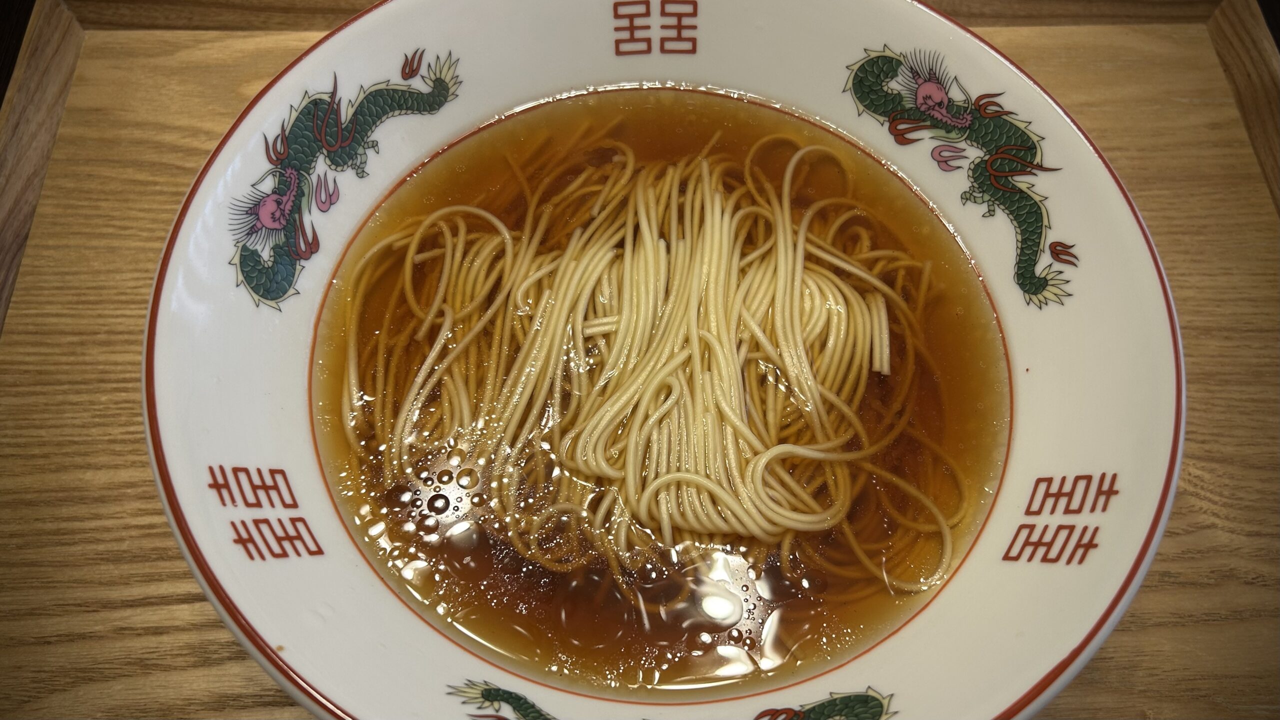 でもここで手放すのは「正直もったいない」