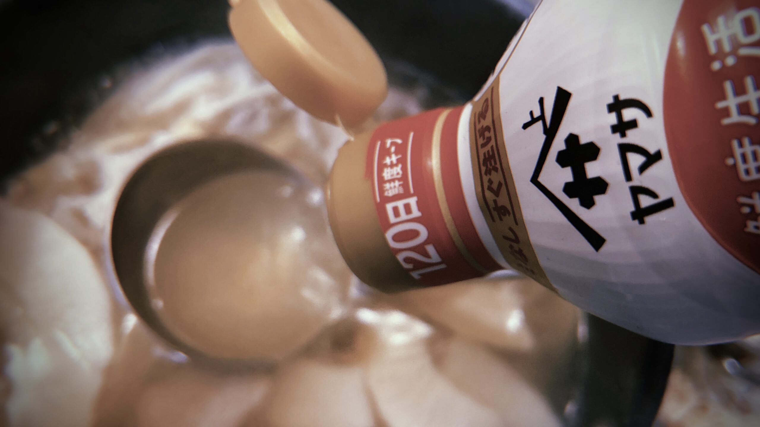 おでん出汁を使うと一気に話が早くなる