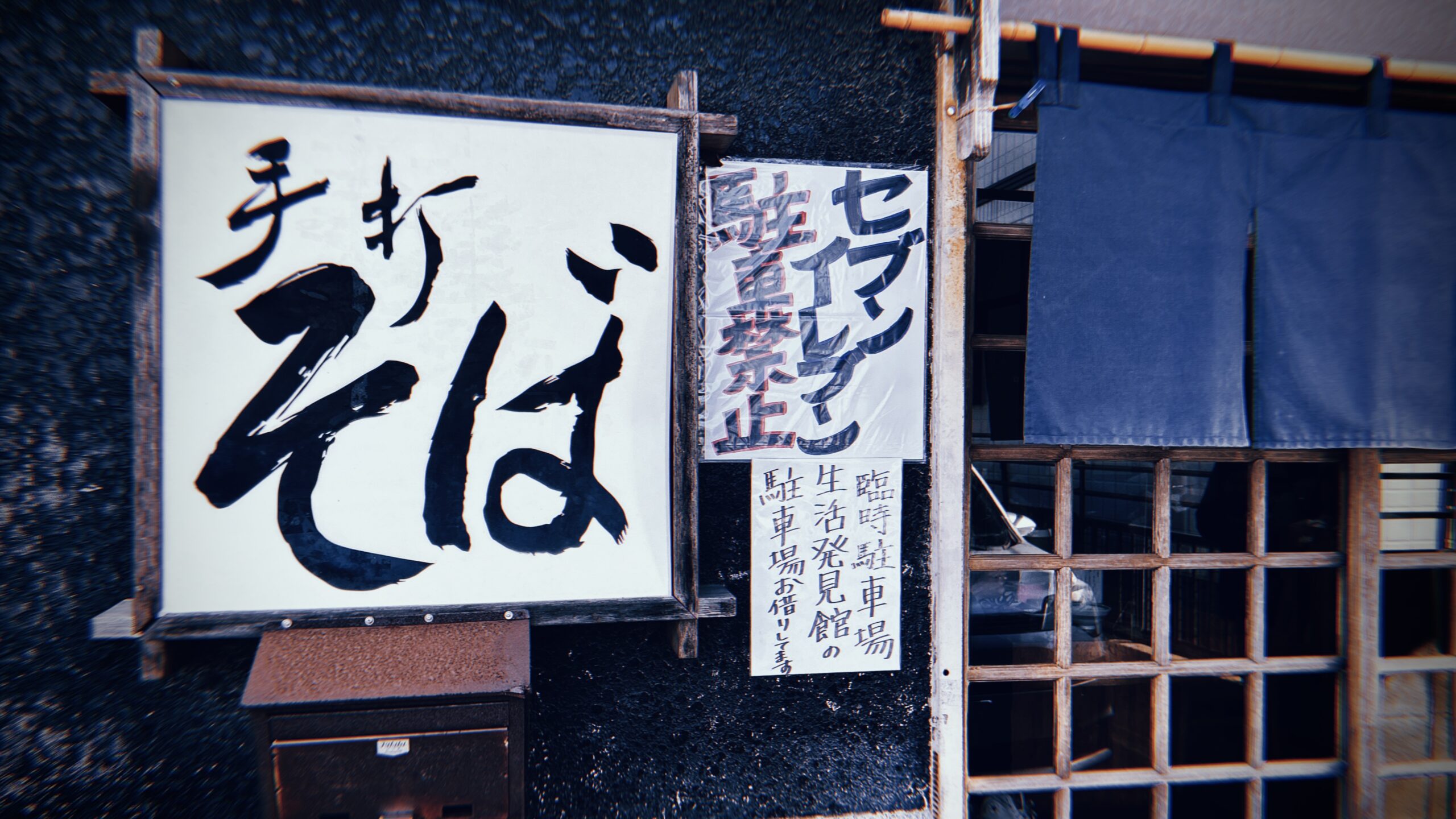 混雑する時間帯と駐車場:現地で迷わないコツ