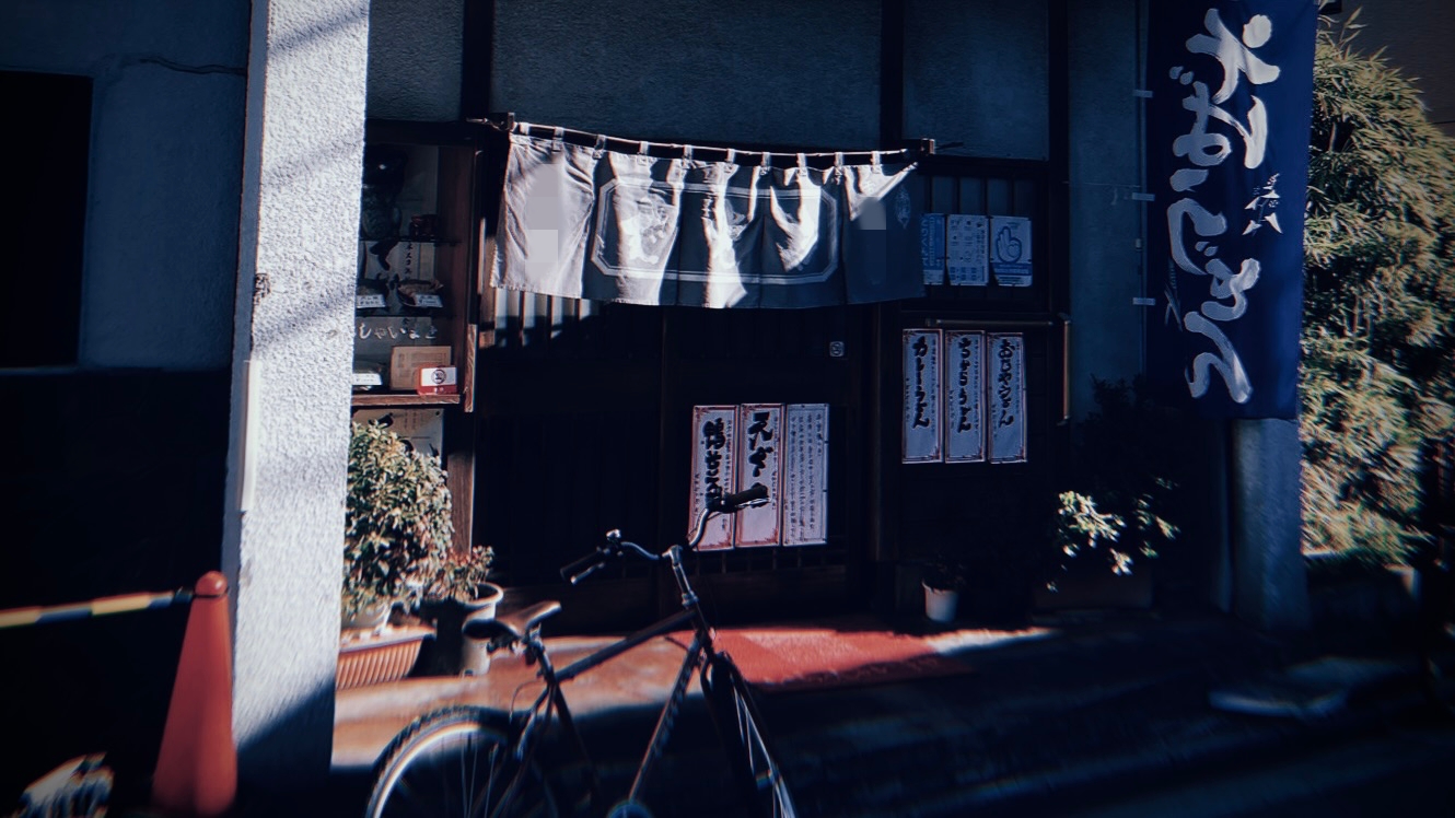 そば屋は「街のなんでも食堂」だった