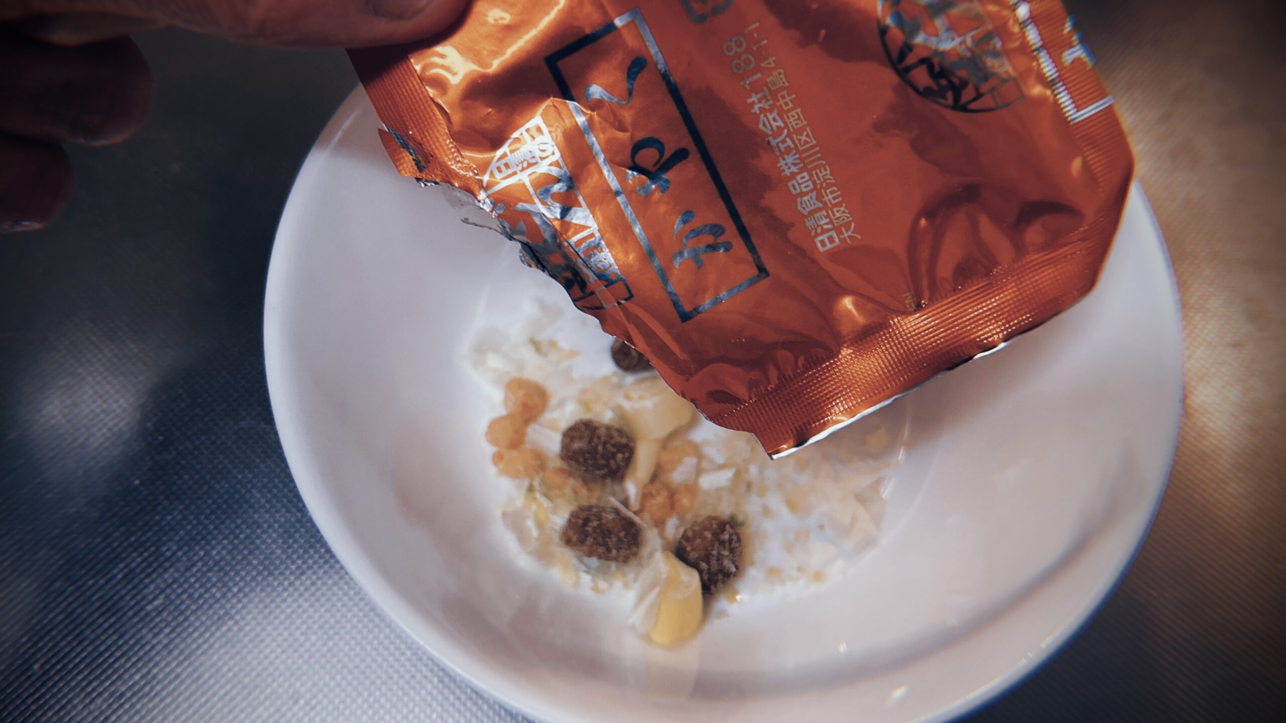 どん兵衛「鴨だし」を美味しく食べる作り方