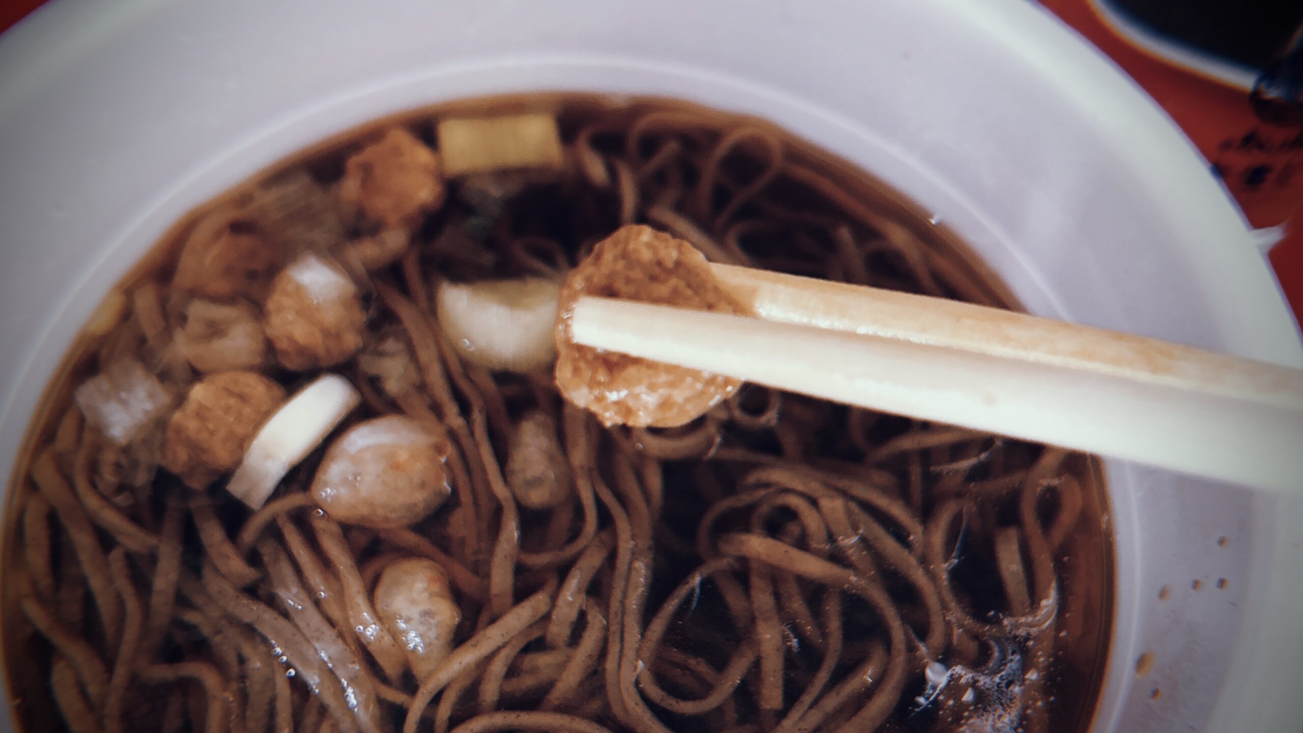 実食した感想と「あれ」を後のせした効果