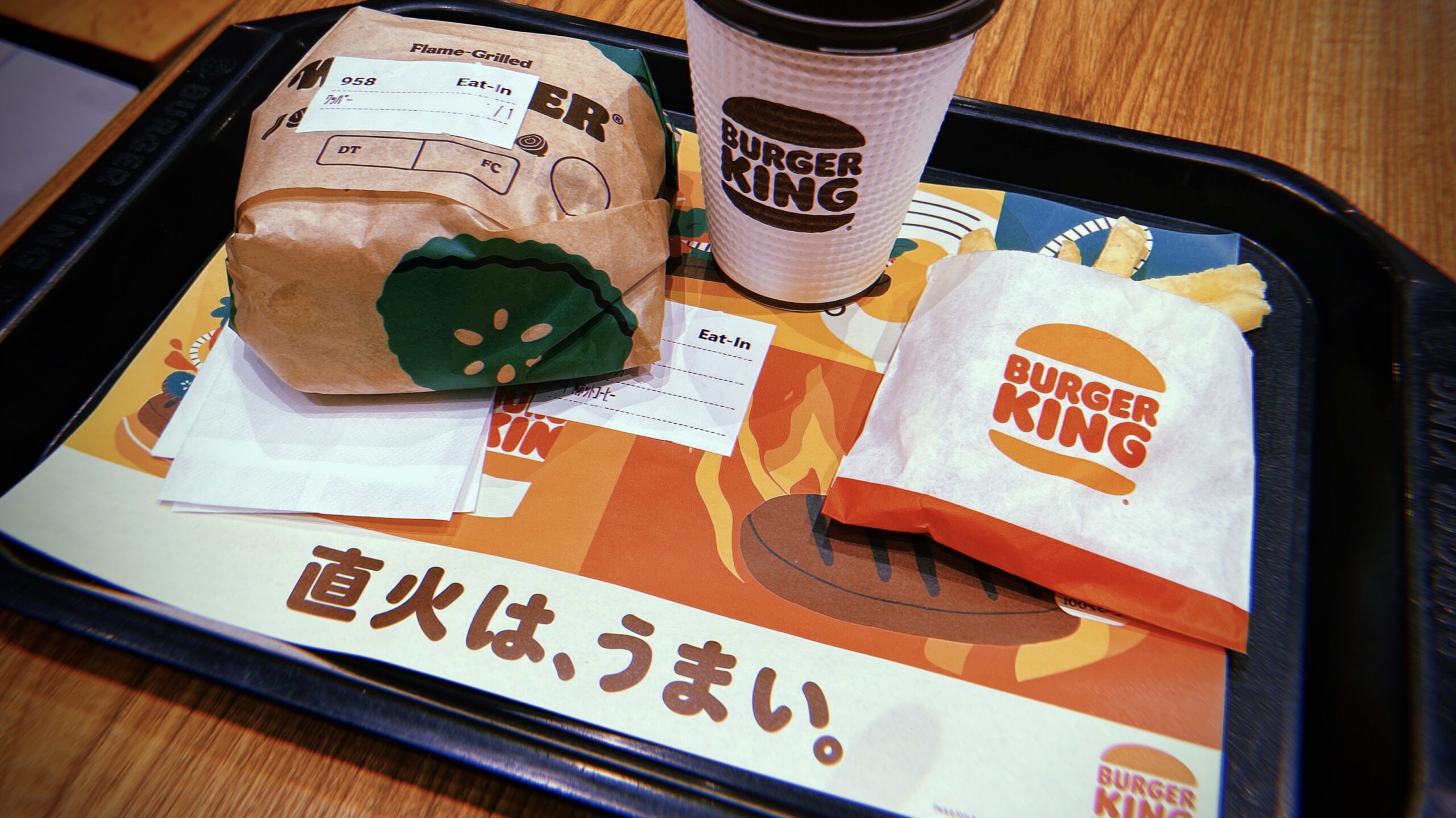 「肉の裏が気持ち悪い噂」は本当なのか