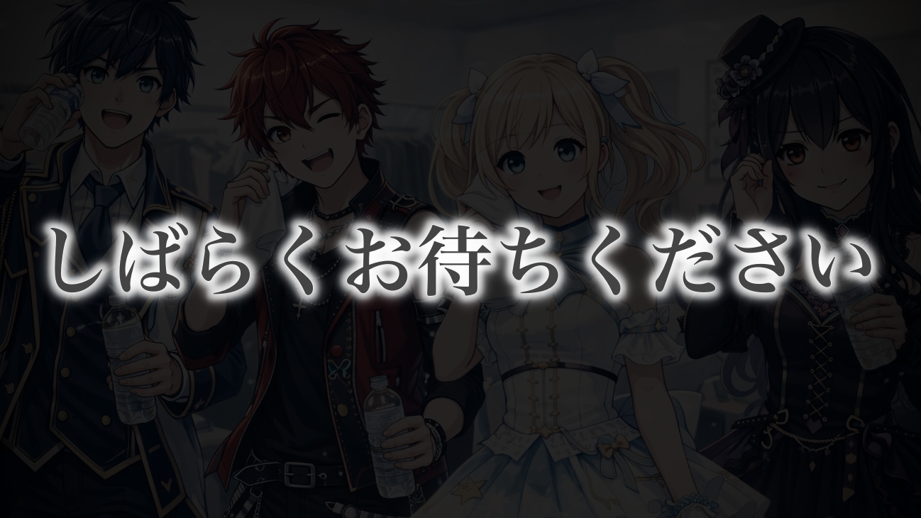 アニメキャラの私服がダサく見える理由